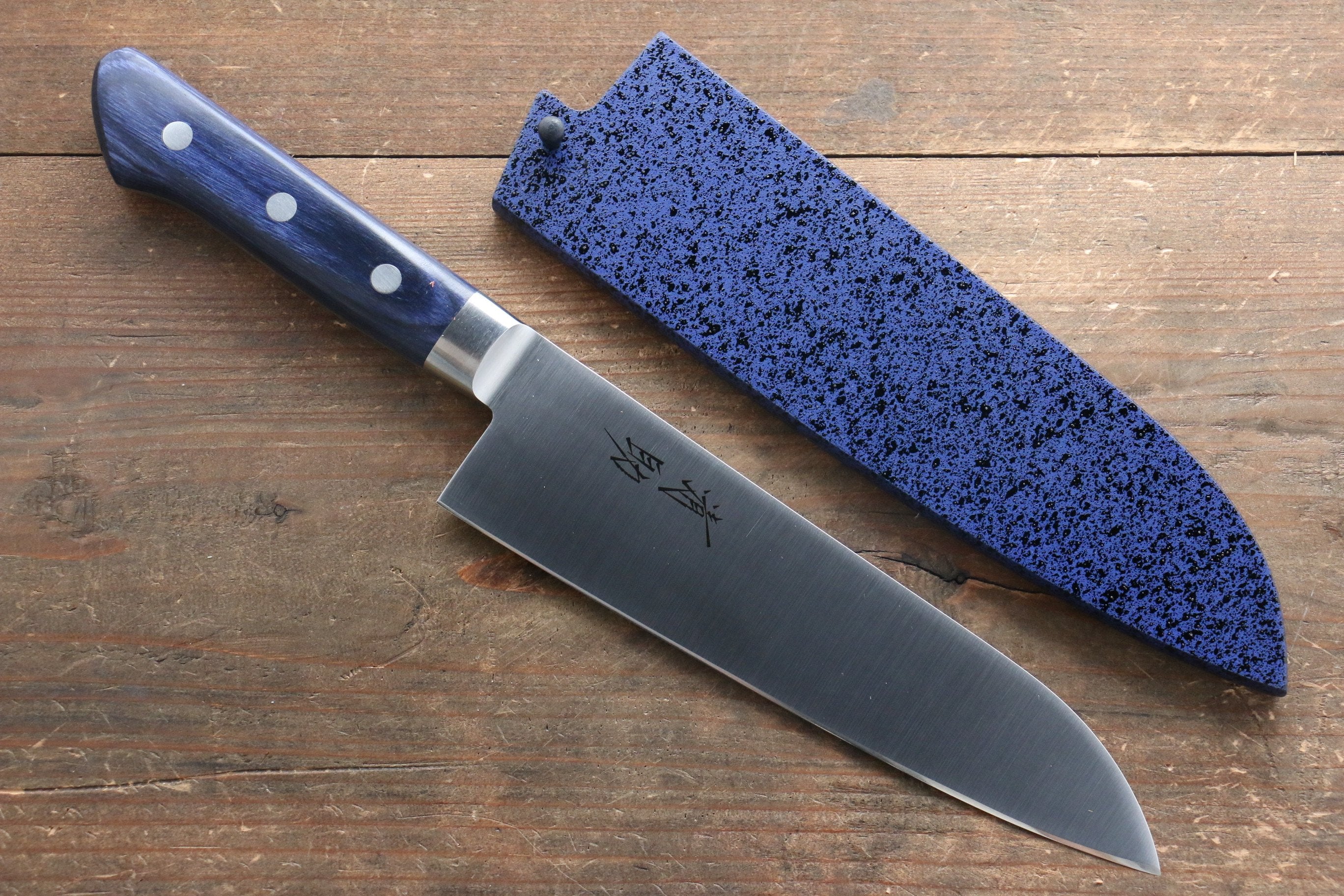 Seisuke Seiten Molybdenum Santoku Knife 180mm - Japanese Chef Knife with Blue Pakkawood Handle & Protective Sheath - Perfect for Slicing, Dicing, and Chopping Vegetables, Meat, and Fish in Professional Kitchens