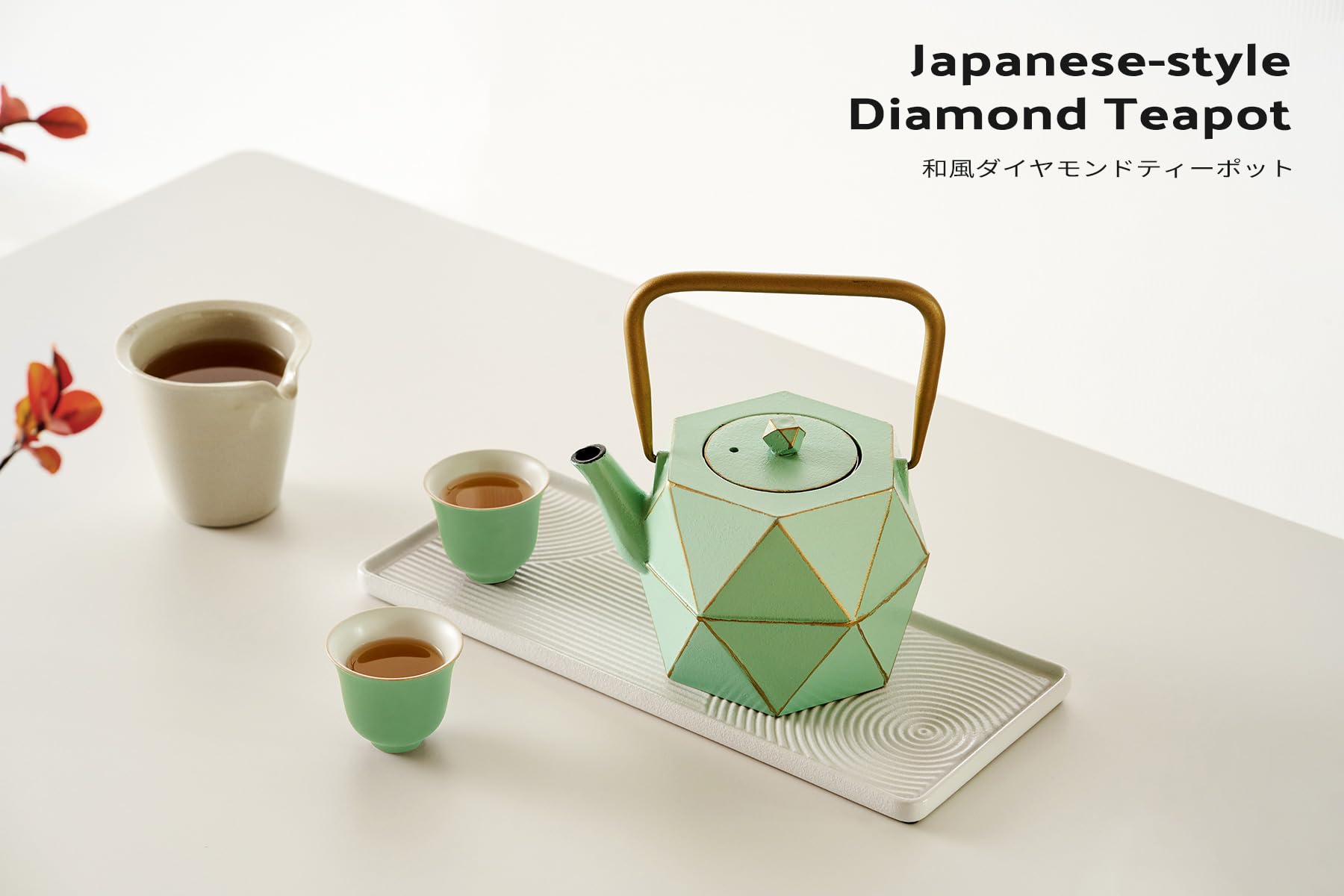 Premium Japanese Cast Iron Teapot with Removable Infuser - 30oz (900ml) Stovetop Safe Diamond Design Kettle for Loose Leaf Tea - Perfect for Home Brewing, Tea Ceremonies & Gift Giving - Light Green