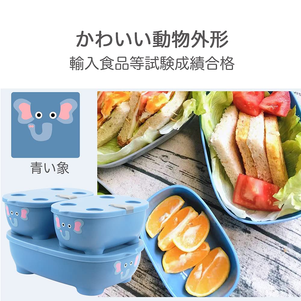 Prince Lionheart Bentomal To-Go Elephant Baby Bottle Warmer - Portable Formula Milk Heater for Travel, Car & On-the-Go Parents | Perfect for Road Trips, Airplane & Outdoor Adventures