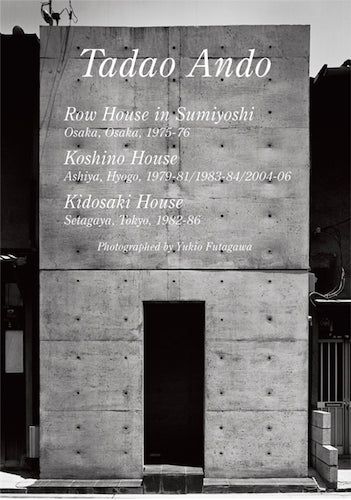 Residential Masterpieces 31: Tadao Ando's Sumiyoshi Row House in Osaka - Modern Japanese Architecture for Home Design Inspiration