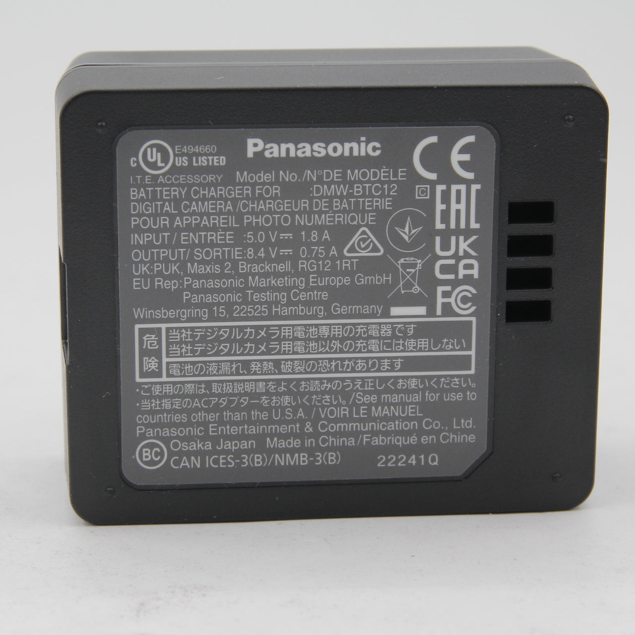 Open Box Panasonic Lumix G95 20.3MP 4K Mirrorless Camera with 12-60mm Lens - Perfect for Vlogging, Travel & Photography