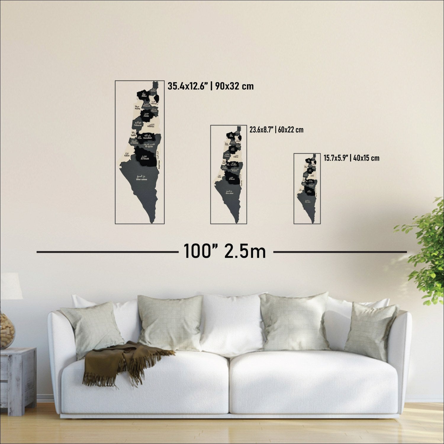 Palestine Map Wall Art - Handmade Wooden Wall Decor - Perfect Gift for Palestinian Friends & Home Decor - Ideal for Living Room, Office & Cultural Displays