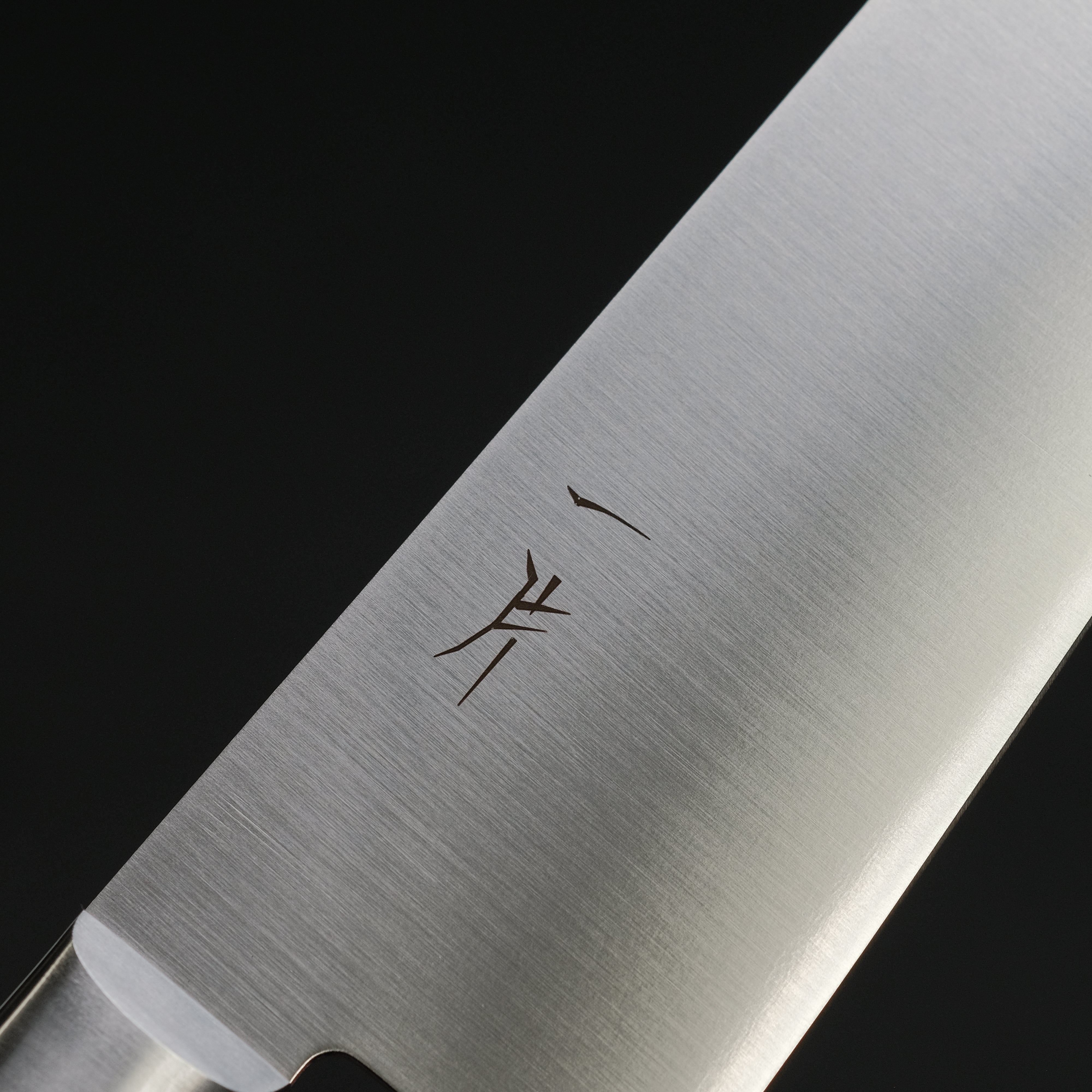 Hitohira FJ VG-10 Bunka Knife with Pakkawood Handle - Premium Japanese Kitchen Knife for Slicing, Dicing & Vegetable Prep