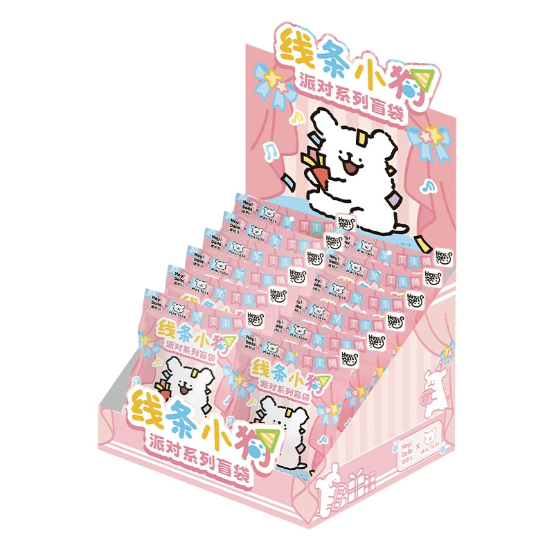 MALTESE Party Mini Beans Series Blind Bag - Cute Collectible Toys for Kids, Surprise Gift for Birthday & Party Favors - Perfect for Playtime, Gifts & Collecting