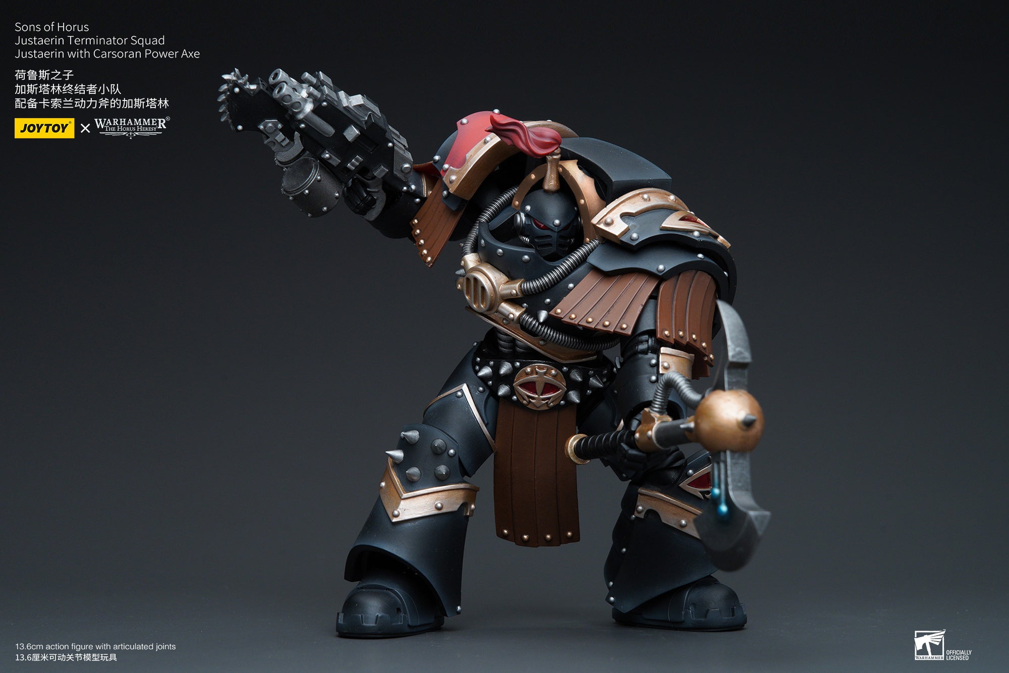 1/18 JOYTOY Warhammer The Horus Heresy Sons of Horus Justaerin Terminator Squad Action Figure - Collectible Miniature for Warhammer 40K Fans, Tabletop Gaming & Display