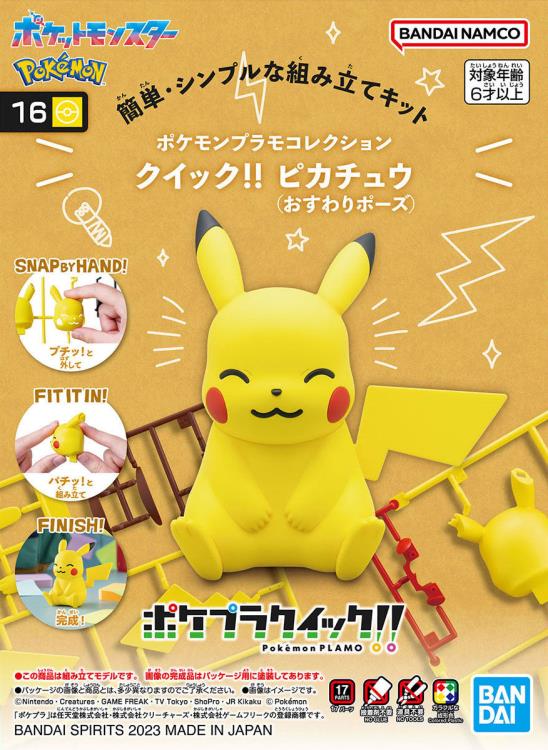Bandai Quick Model #16 Pokemon Pikachu Sitting Pose Model Kit - Perfect for Collectors, Gifts & Anime Fans - Great for Display, DIY Projects & Pokemon Themed Decor