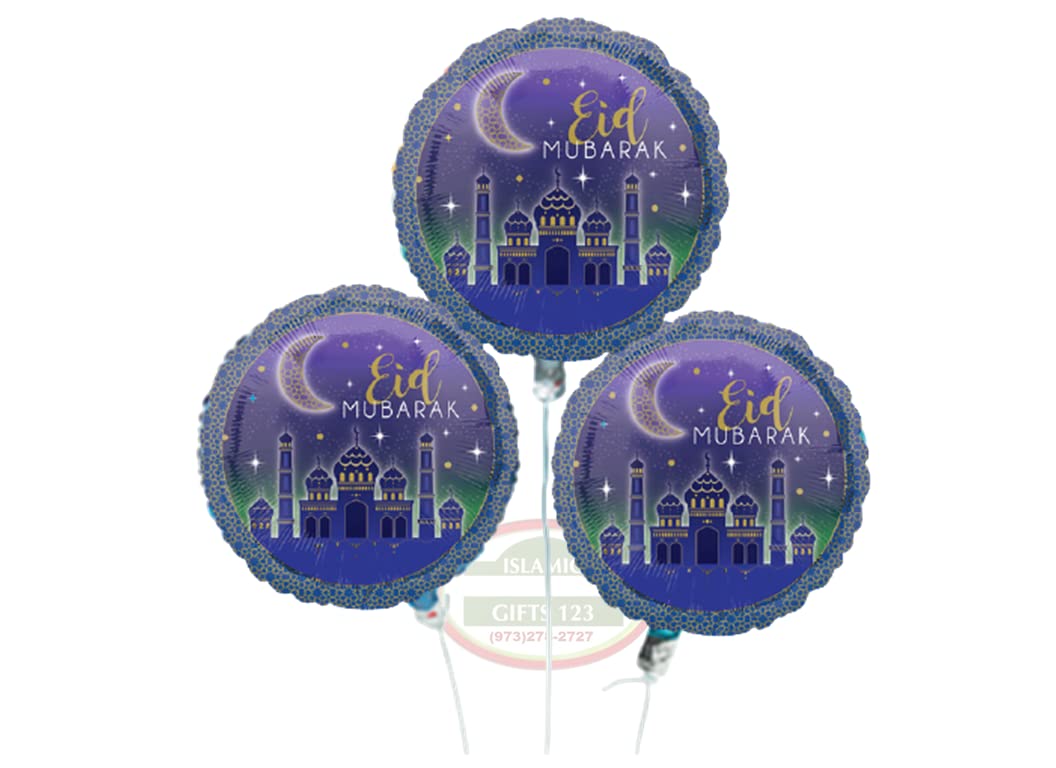 EID Balloons [8 Pack] - Helium Foil Balloons for Eid Decoration, Islamic Gifts, Ramadan & Muslim Holidays - Perfect for Eid Parties, Home Decor & Quran Celebrations