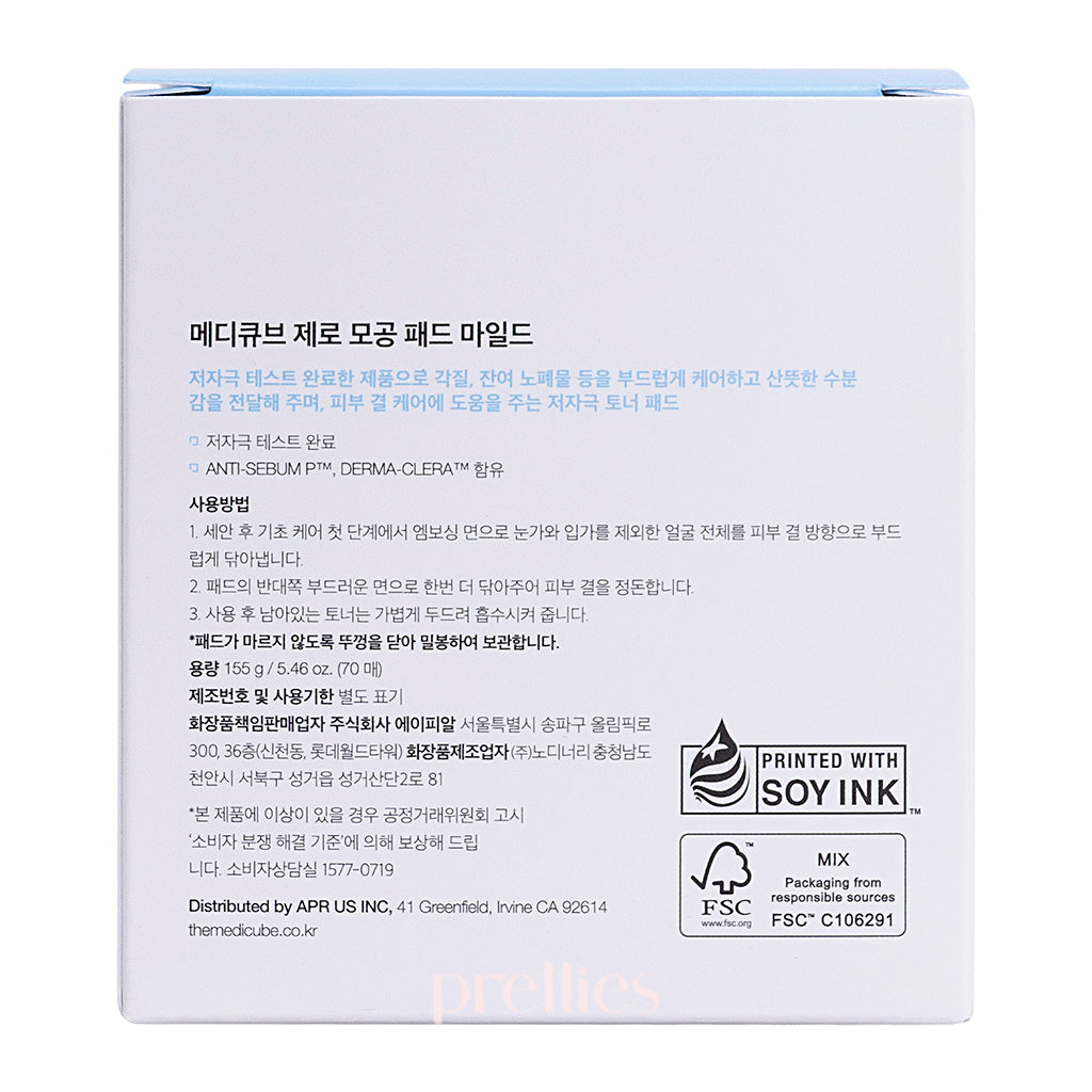 Medicube Zero Pore Pad Mild - 70 Count Exfoliating Pads for Sensitive Skin | Gentle Pore Care & Blackhead Removal | Daily Skincare Routine