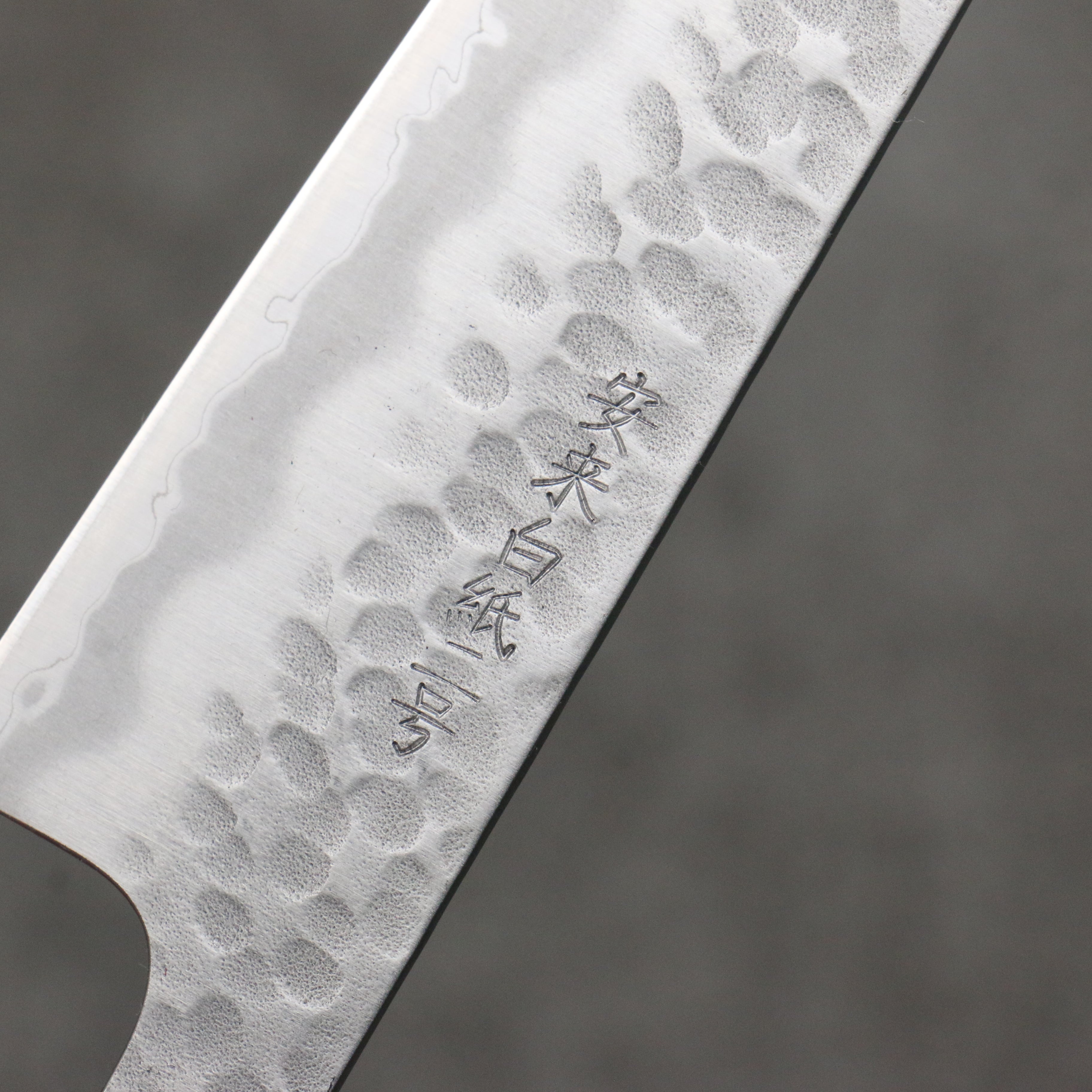 Oul White Steel No.2 Hammered Petty Utility Knife 135mm with Magnolia Handle - Perfect for Precision Slicing, Dicing & Kitchen Tasks