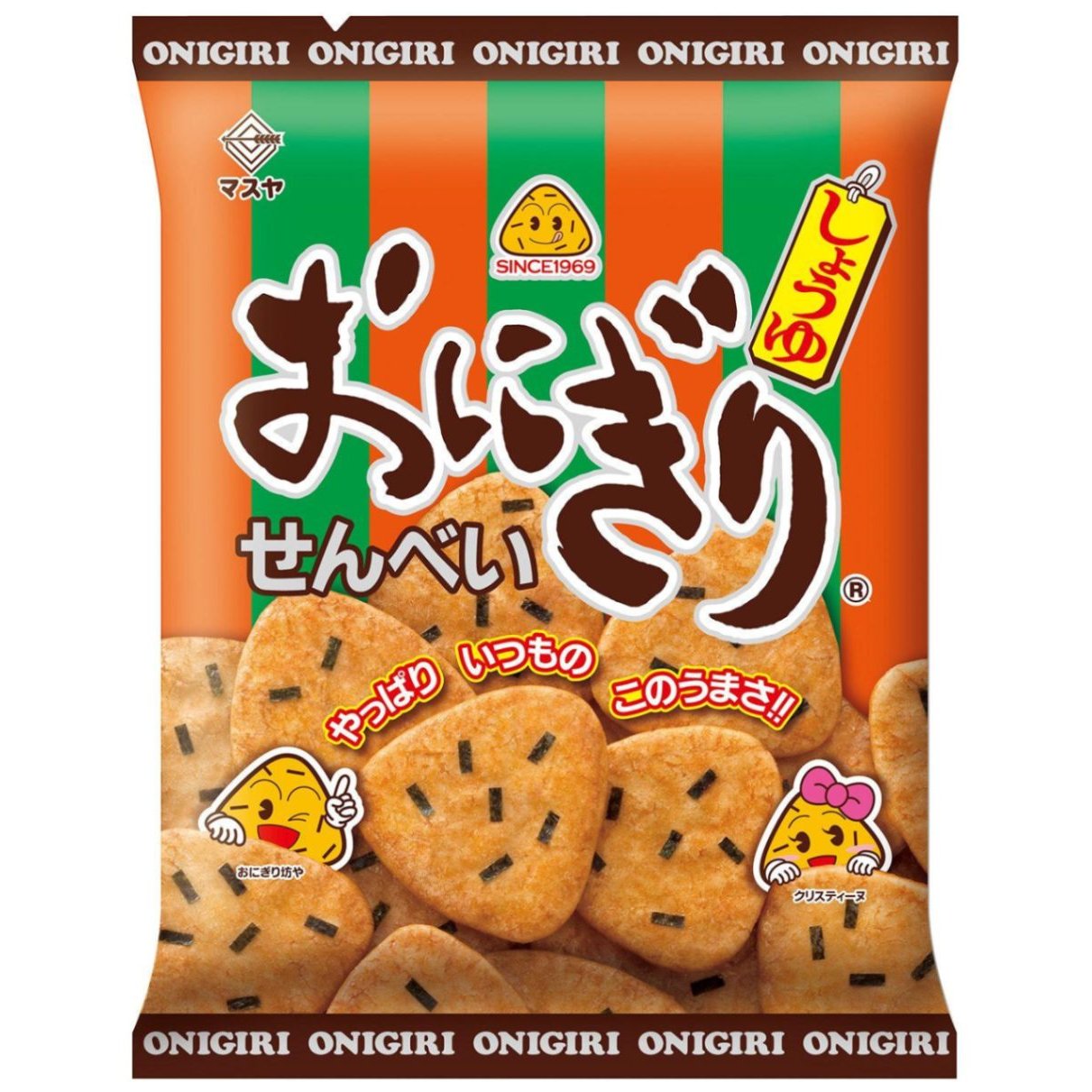 Masuya Onigiri Senbei Soy Sauce Flavored Rice Crackers (Box of 12) - Japanese Snacks for Office, Travel & Party - Crunchy Asian Rice Crackers for Adults & Kids