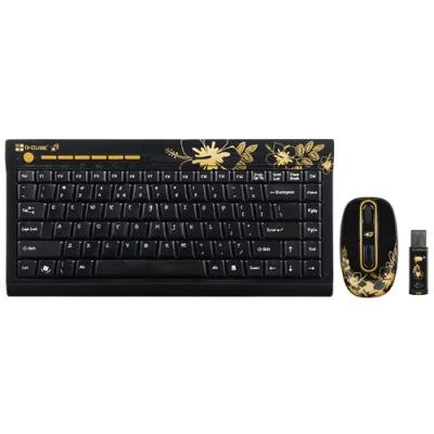 Aloha Collect 2.4GHz Wireless Keyboard and Mouse Combo - Ergonomic Sunset Design for Comfortable Typing | Perfect for Home Office, Gaming & Computer Workstations