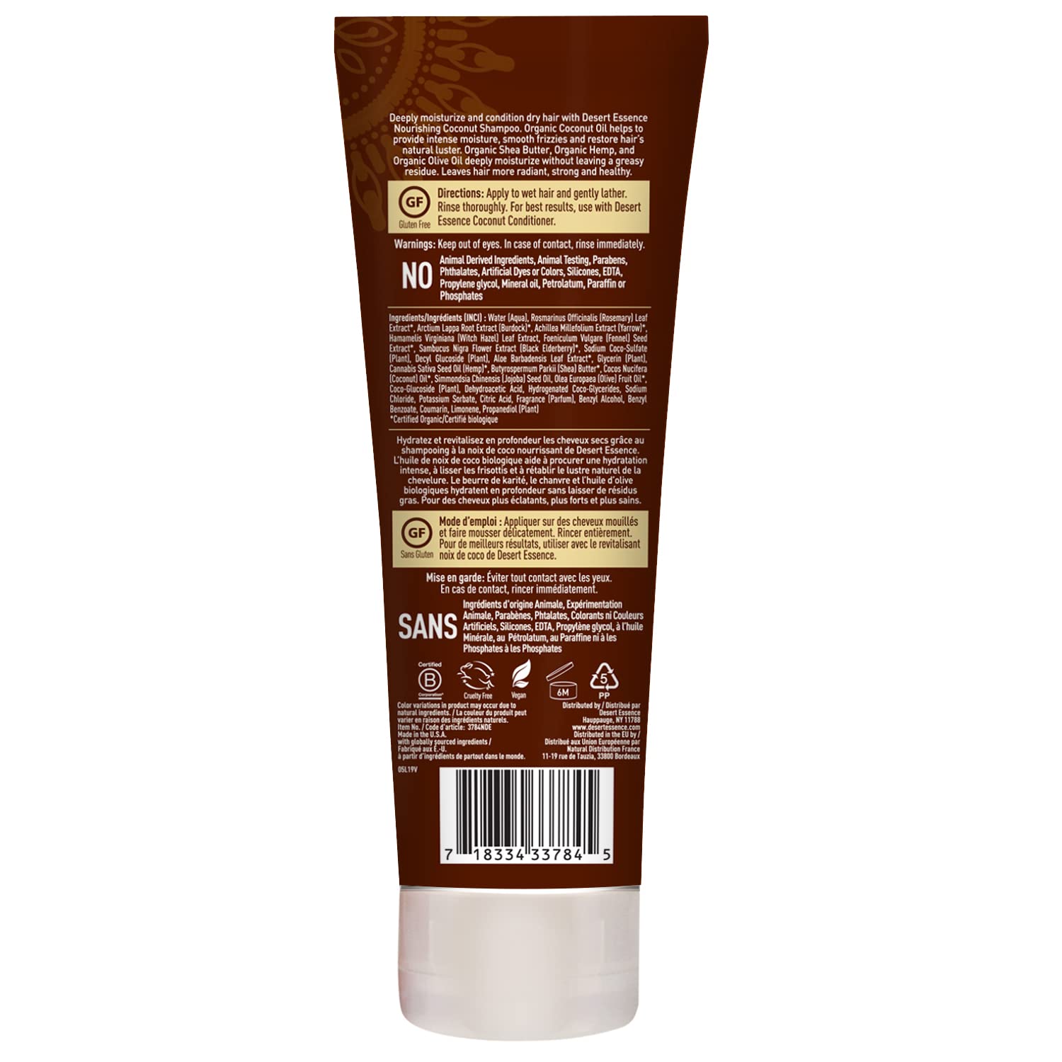 Desert Essence Coconut Shampoo & Conditioner Set (8 Fl Oz) - Hydrating for Dry Hair - Natural Coconut Oil Formula - Refreshing Scent - Vegan & Cruelty-Free Hair Care - Perfect for Daily Use & Travel