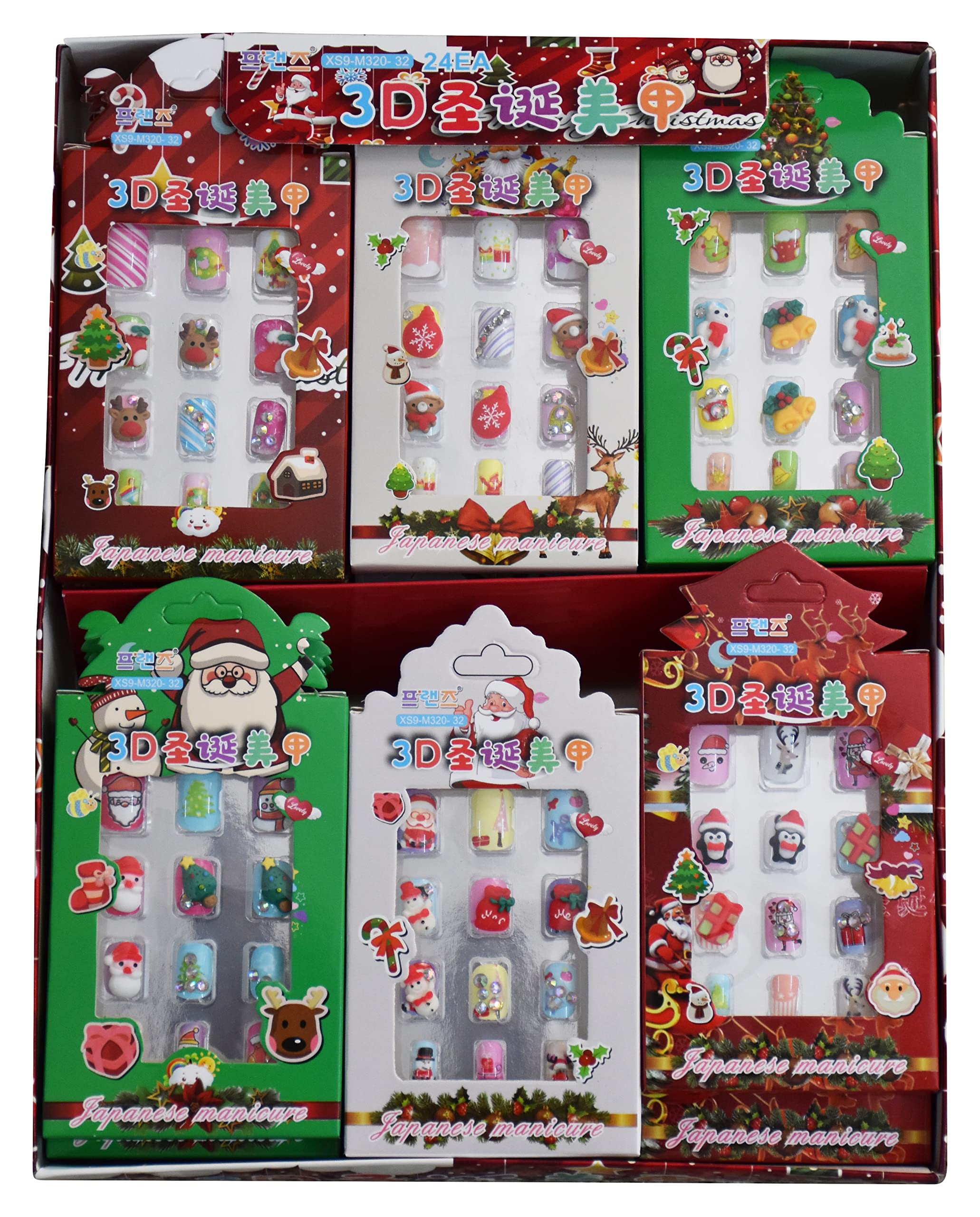 Jagmag® 3D Christmas Press On Nails Set - 9 Random Designs Short Acrylic Full Cover False Fingernails for Women | Holiday Party, Gift Giving, Festive Nail Art