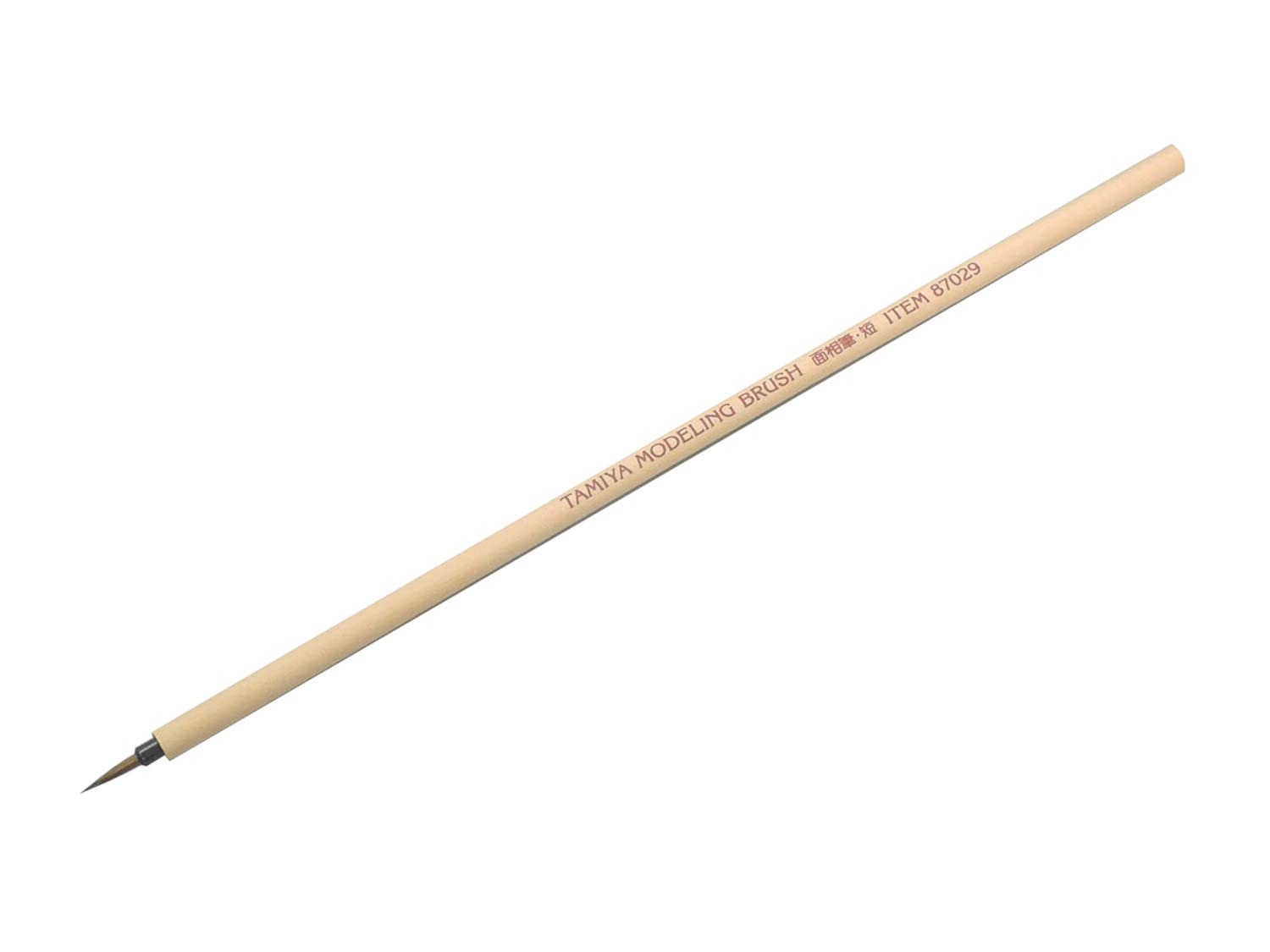 TAMIYA Blunt Brush Small TAM87029 - High-Quality Paint Brushes for Miniature Models & Hobby Painting - Perfect for Warhammer, Gundam & Scale Model Detailing