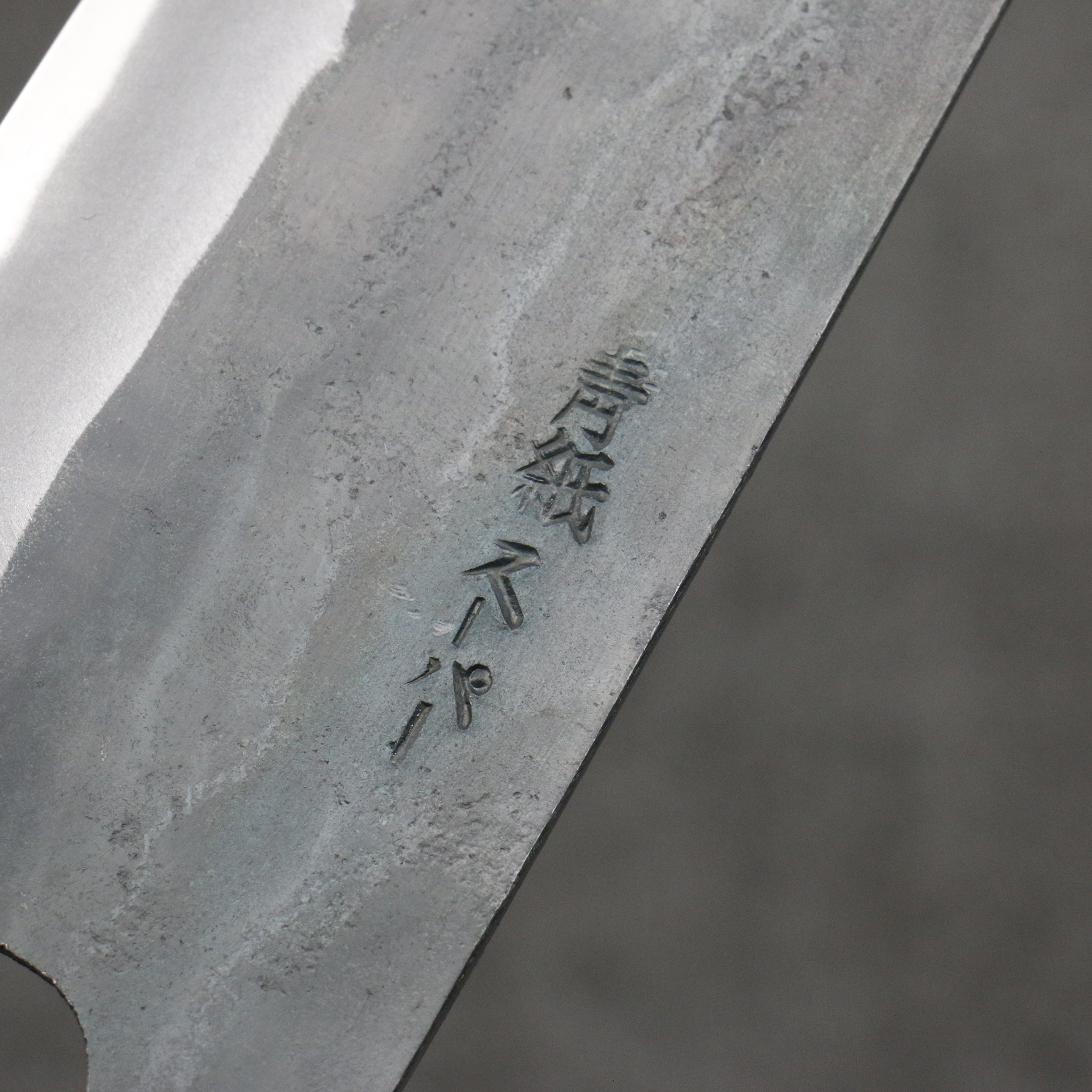 Premium Seisuke Blue Super Black Gyuto Japanese Chef Knife 240mm - High Carbon Steel Blade with Magnolia & Ebony Handle - Perfect for Sushi, Sashimi & Meat Cutting