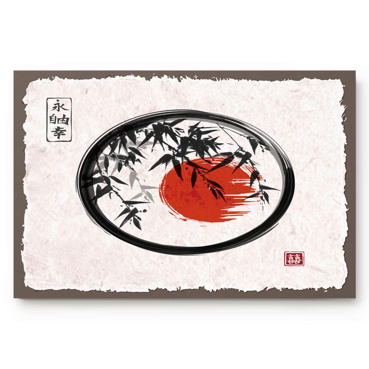 Asian-Inspired Bamboo & Sun Ink Painting Doormat - Non-Slip Indoor Welcome Mat for Front Door (20