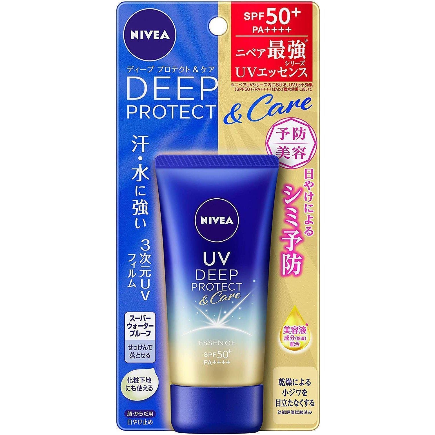 Nivea UV Deep Protect & Care Essence Sunscreen SPF50+ PA++++ 50g - Daily Face Sun Protection for Outdoor Activities & Travel