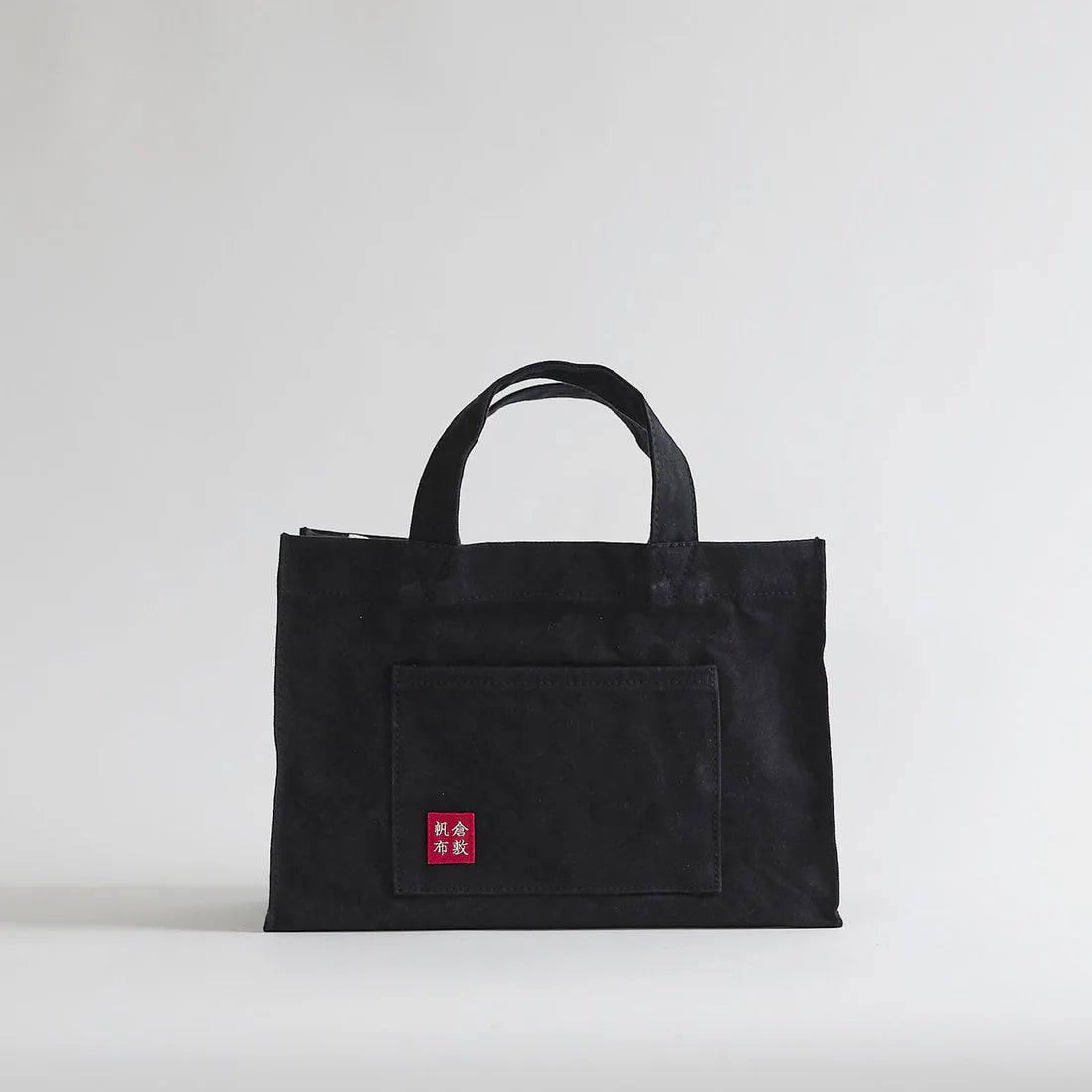 Premium Kurashiki Hampu Canvas Tote Bag - Stylish & Durable Black Shoulder Bag for Women | Perfect for Shopping, Work, Travel & Daily Use