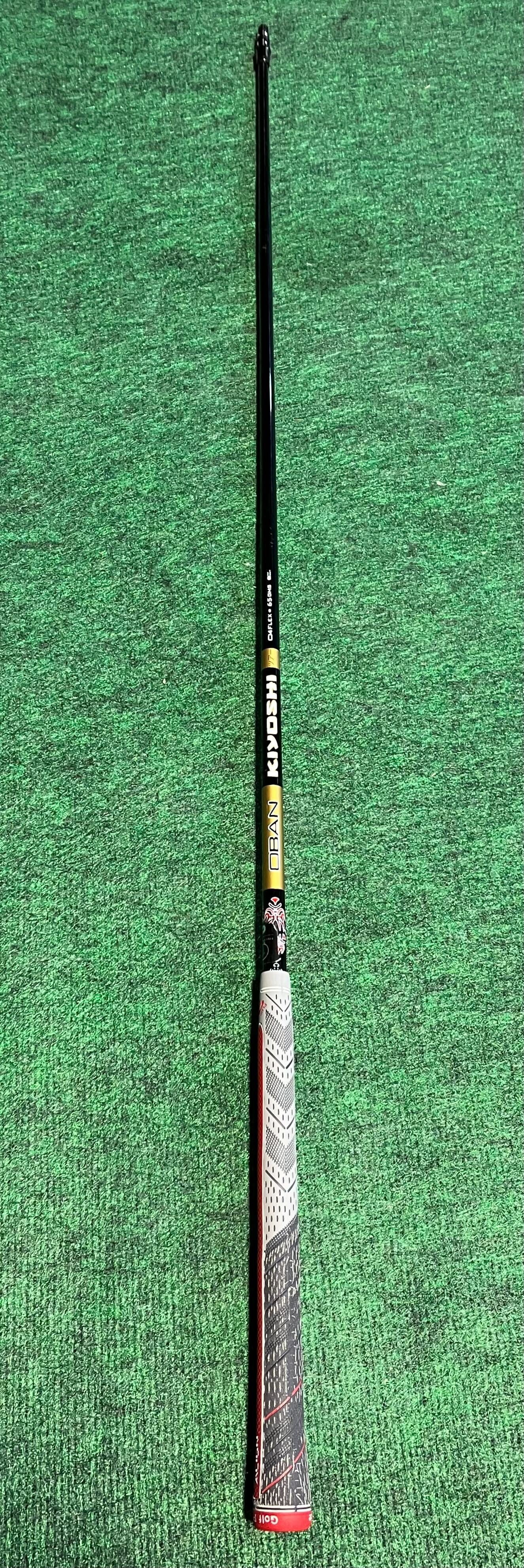 OBAN Kiyoshi Black Driver Shaft - Stiff Flex 44 Inches | High Performance Golf Shaft for Long Drives & Improved Accuracy | Perfect for Golfers Seeking Distance and Control on the Course