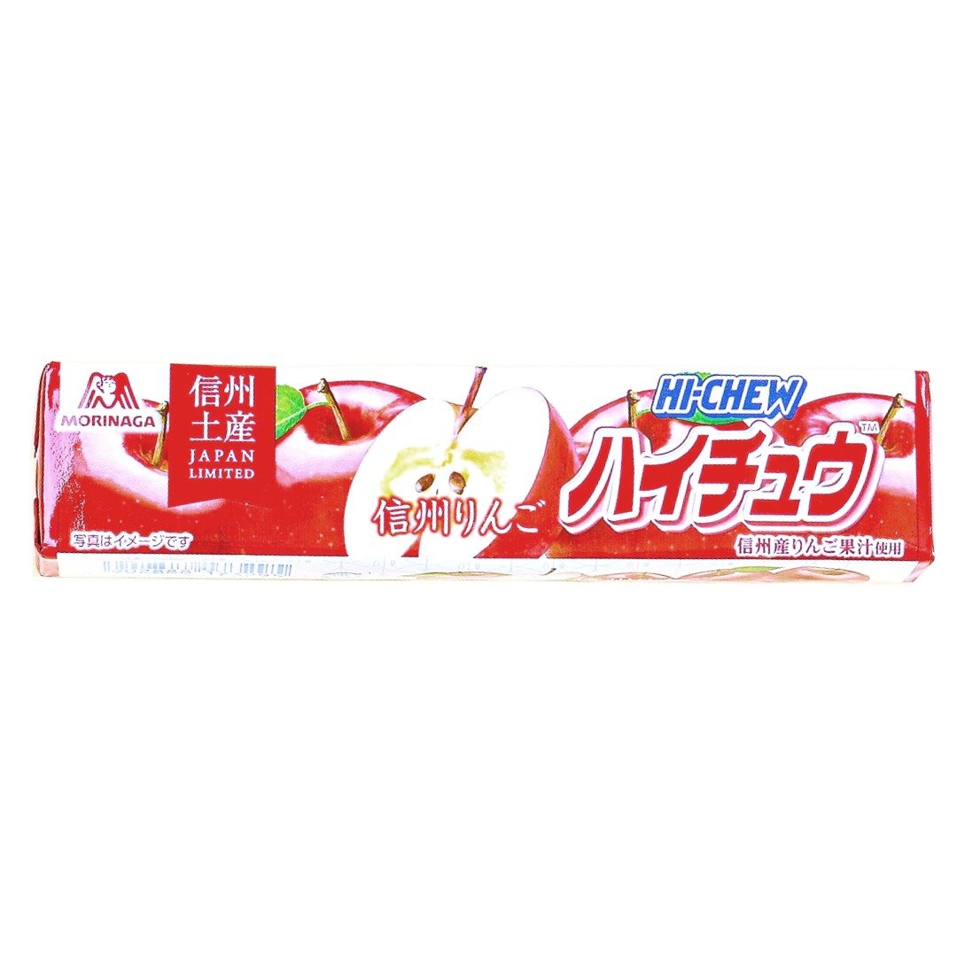 Morinaga Hi-Chew Shinshu Apple Soft Candy - 5 Stick Pack (276g) | Delicious Japanese Chewy Candy for Snacking, Parties & Gifts