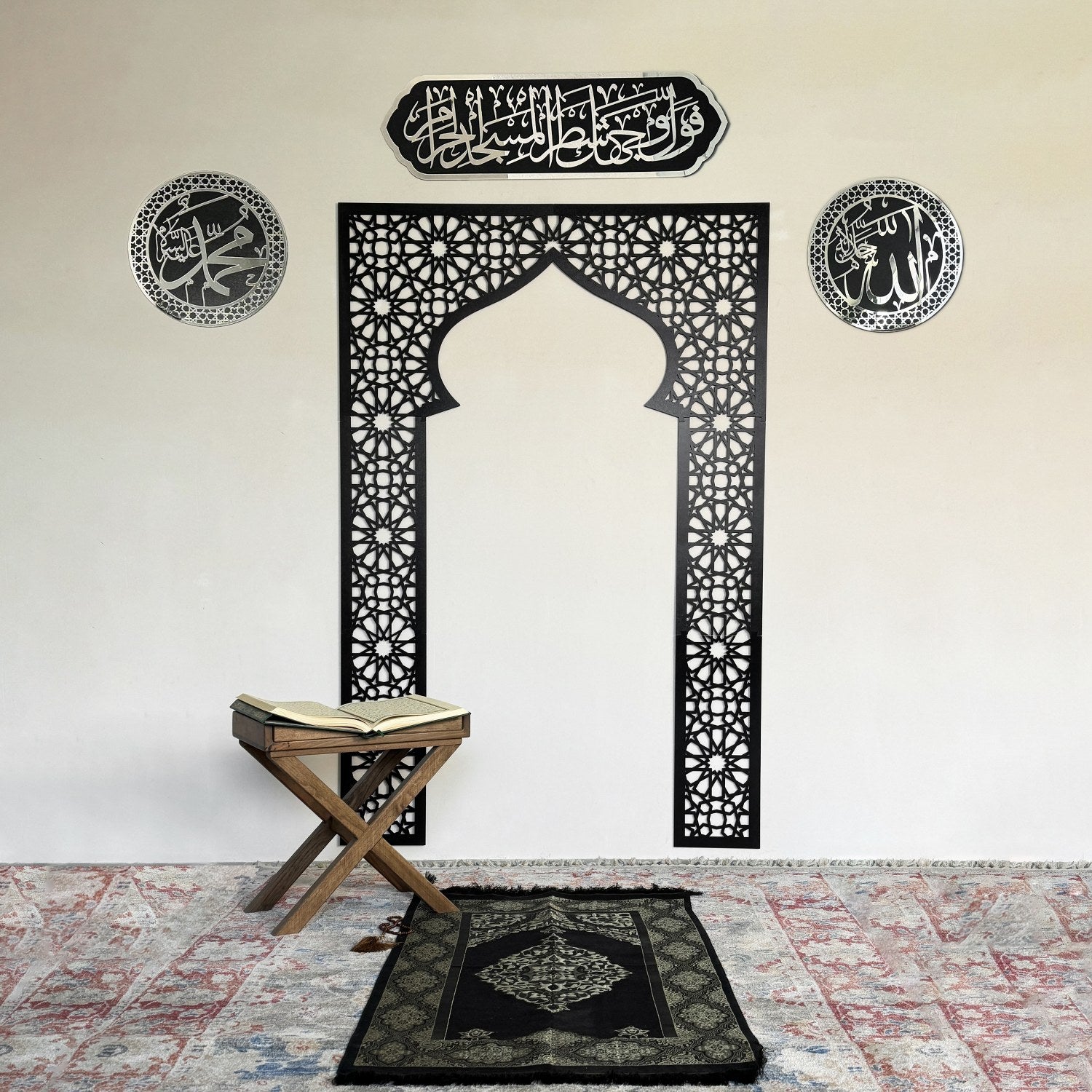 Handmade Wooden Mihrab Wall Art with Allah & Muhammad Calligraphy - Islamic Home Decor for Prayer Room, Mosque, or Gift Idea