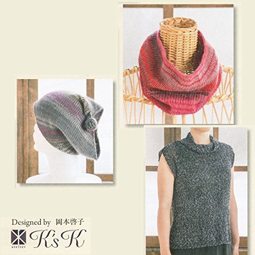 DLLES IN Knitting Machine GK-370 - Professional Home Knitting Device for DIY Yarn Crafts (International Version) | Perfect for Beginners, Hobbyists & Gift Making