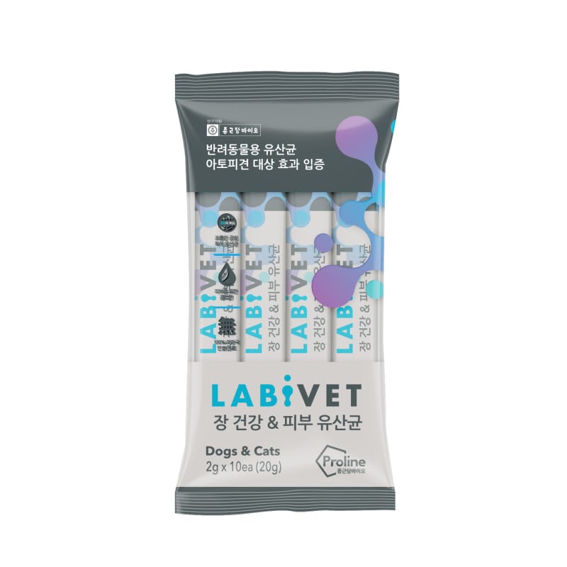 Labivet Skin & Gut Health Probiotics for Dogs & Cats - Digestive & Allergy Support Supplement (60g) | Supports Healthy Skin, Coat & Digestion - Ideal for Pets with Sensitive Stomachs & Allergies