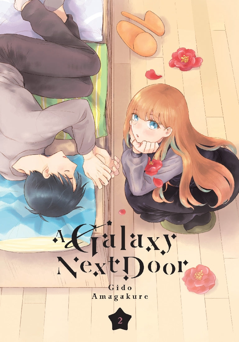 A Galaxy Next Door 2 - Romantic Manga Comic Book for Adults | Perfect for Manga Collectors & Anime Fans | Great Gift for Valentine's Day or Birthday