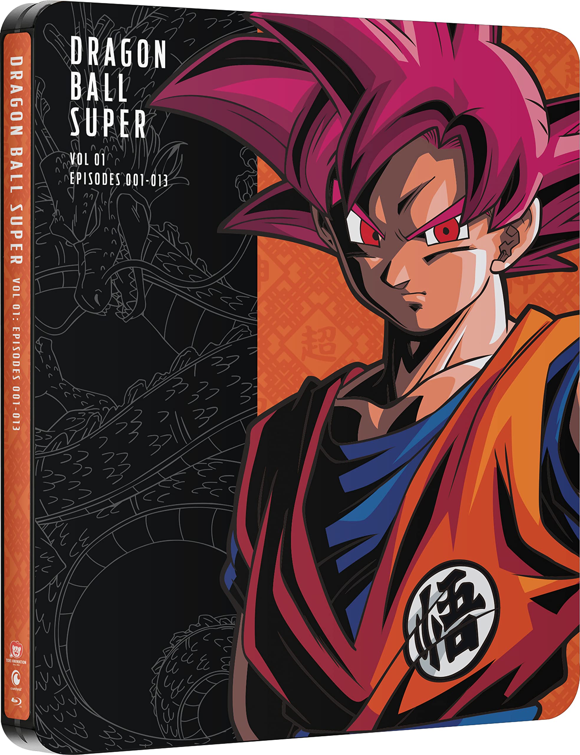 Dragon Ball Super: The Complete Series Limited Edition Steelbook Blu-ray Gift Set | Anime Collection for Fans & Collectors | Perfect for Home Entertainment & Gifting