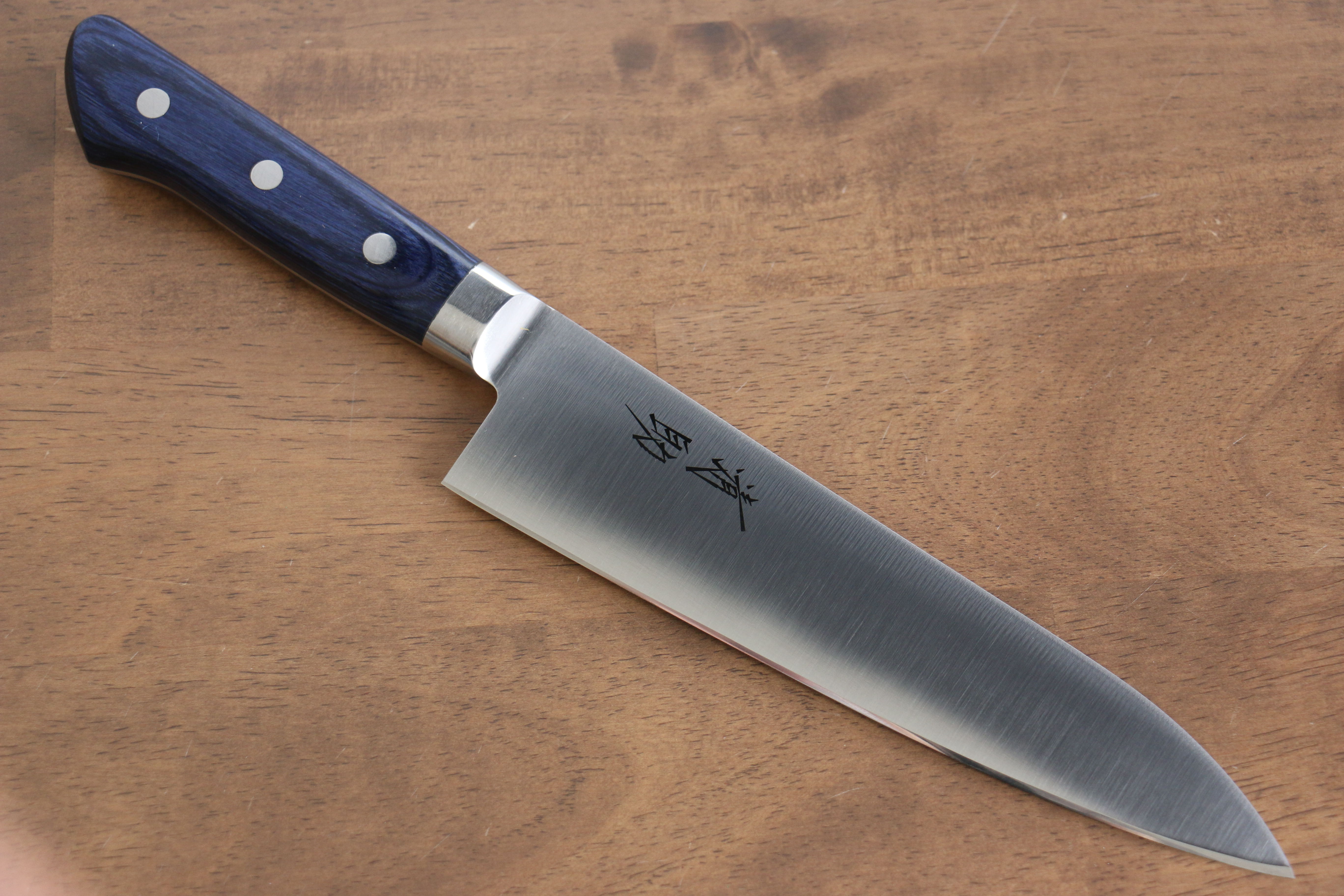 Premium Seisuke Seiten Molybdenum Gyuto Knife 180mm - Japanese Chef's Knife with Blue Pakka Wood Handle - Perfect for Sushi, Meat Cutting & Professional Kitchen Use