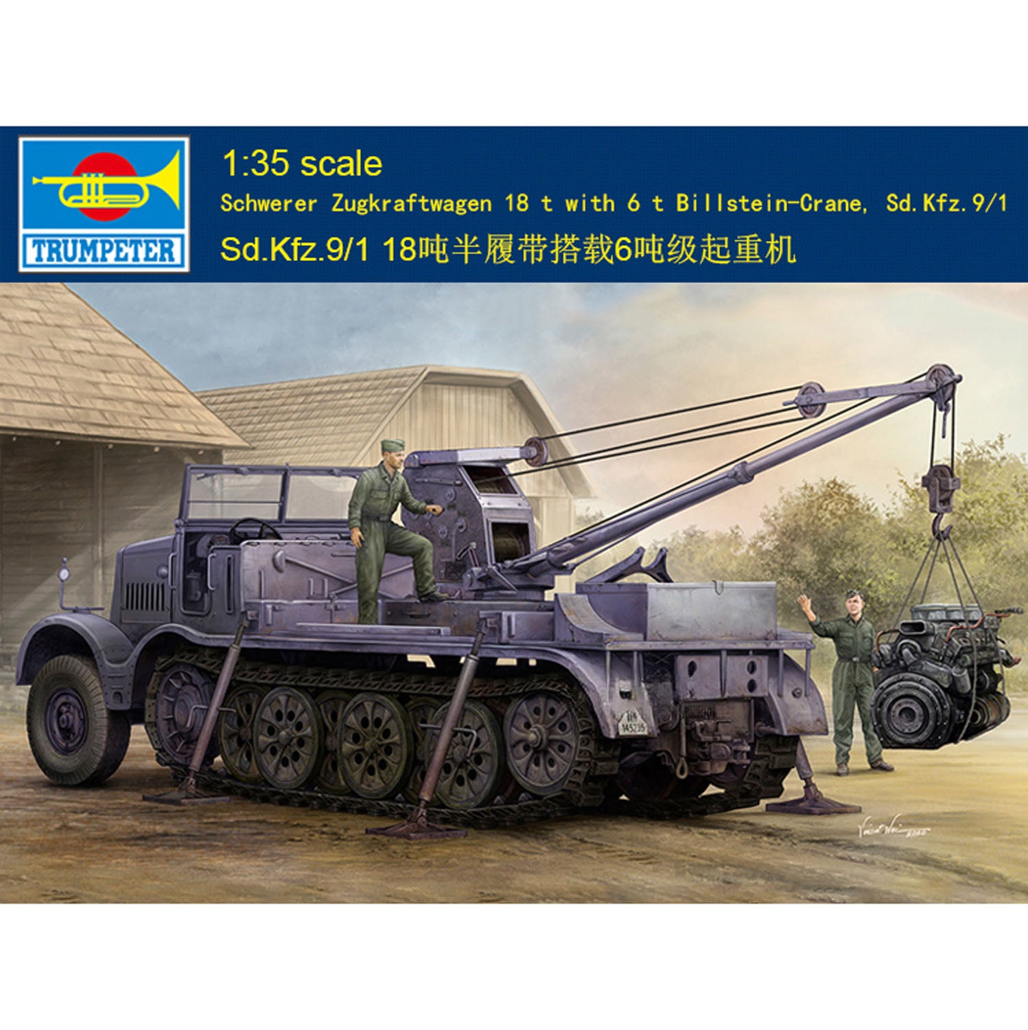 Trumpeter 1/35 Scale 18 Ton Semi-Tracked Truck with 6 Ton Crane - Unpainted Plastic Model Kit for Military Vehicle Enthusiasts | Perfect for WWII Dioramas, Model Building Projects & Collectors Display