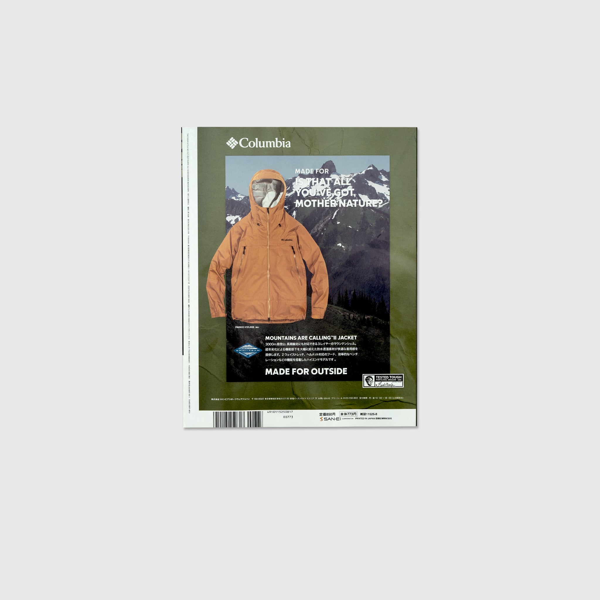 Go Out Vol 142 - Outdoor Adventure Magazine for Camping, Hiking & Travel Enthusiasts | Perfect for Nature Lovers & Road Trips