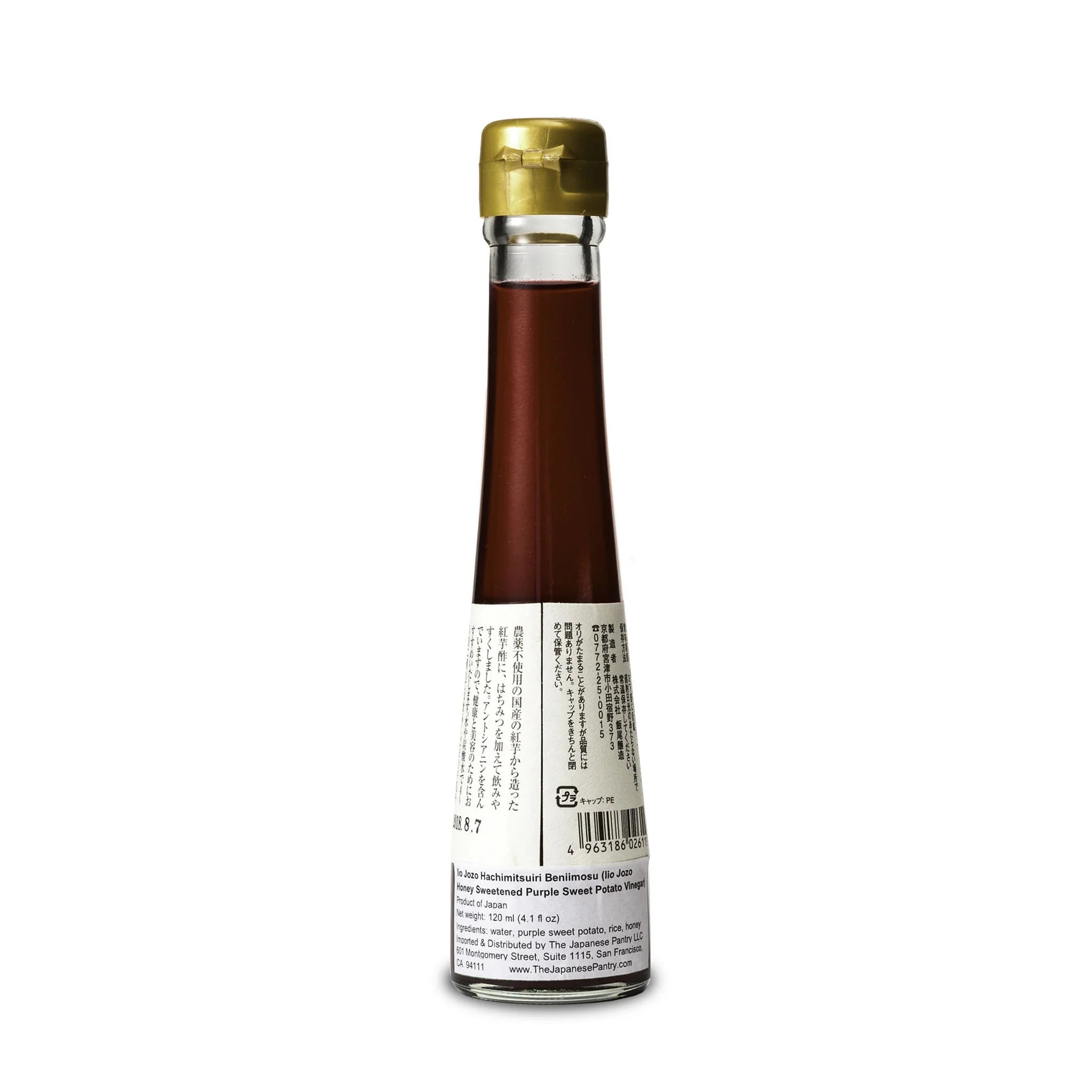 Organic Iio Jozo Honey-Sweetened Purple Sweet Potato Vinegar - Premium Japanese Artisanal Vinegar for Salad Dressing, Marinades & Healthy Drinks