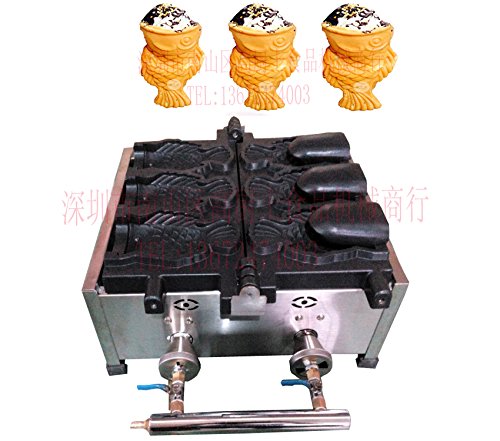 Premium Commercial Gas-Powered Taiyaki Ice Cream Cone Maker Machine with Free Recipe Book & Accessories - Perfect for Street Food Vendors, Dessert Shops & Home Bakeries