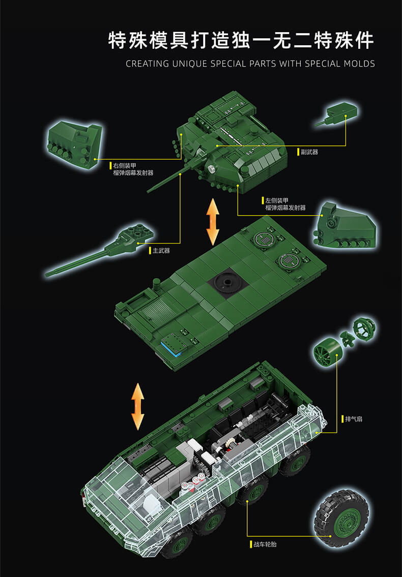 1/35 Scale 12GO 96008 ZBL-19 Wheeled Infantry Fighting Vehicle Military Model Kit - Perfect for Collectors, Wargaming & Diorama Scenes