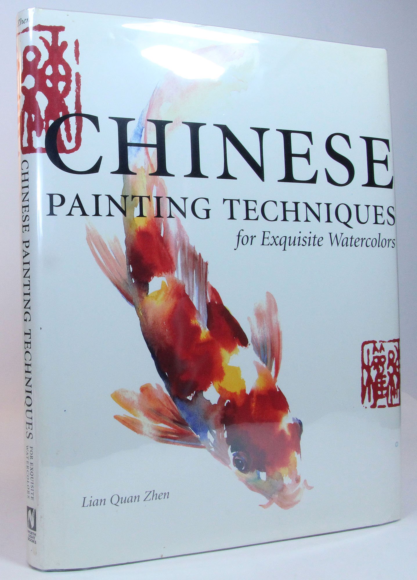 Master Chinese Painting Techniques for Exquisite Watercolor Art - Perfect for Beginners & Professional Artists