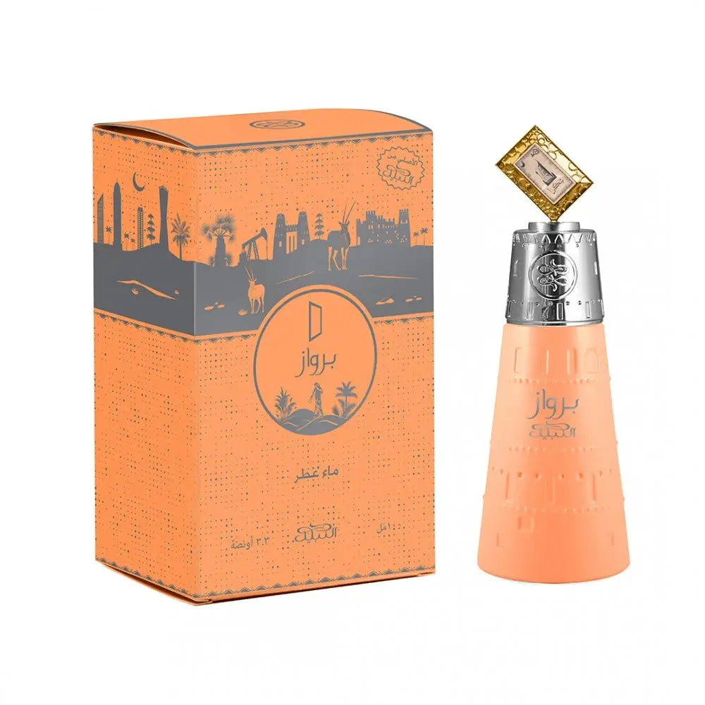 Birwaz EDP Perfume for Women & Men - 100ml Long Lasting Fragrance | Perfect for Date Night, Office & Special Occasions