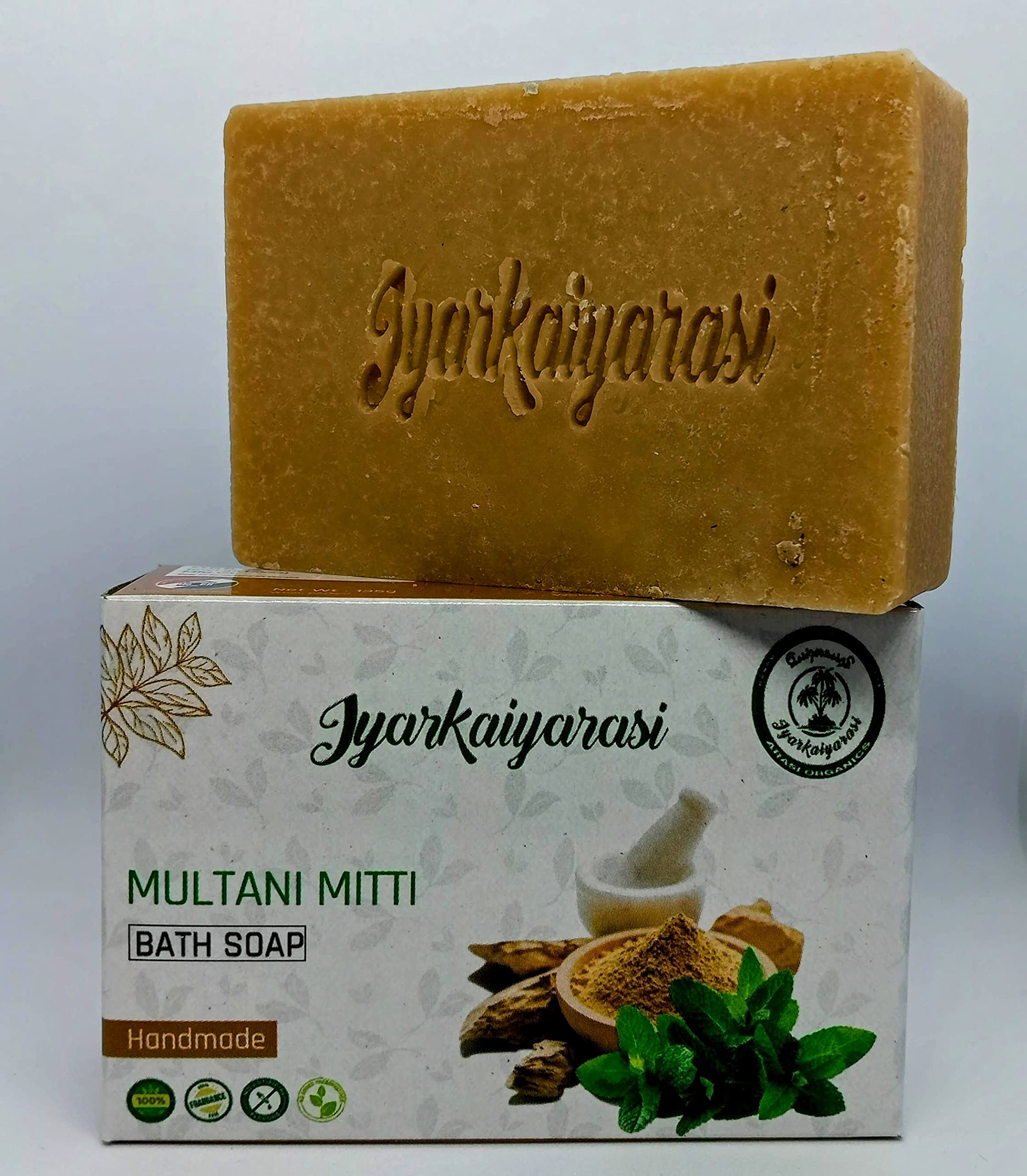 Pure Coconut Oil & Multani Mitti Vegan Bath Soap - Fragrance Free, Chemical Free, Handmade for All Skin Types (Pack of 1) | Gentle Cleansing & Moisturizing for Daily Skincare Routine