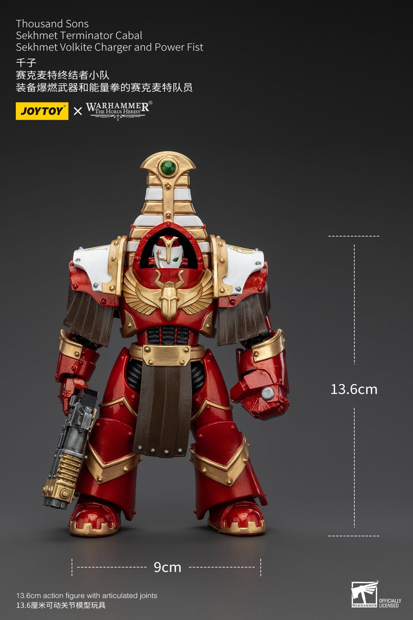 JOYTOY 1/18 Scale Warhammer The Horus Heresy Thousand Sons Sekhmet Terminator Cabal Action Figure - Collectible Model for Display, Gaming & Warhammer 40K Scenes