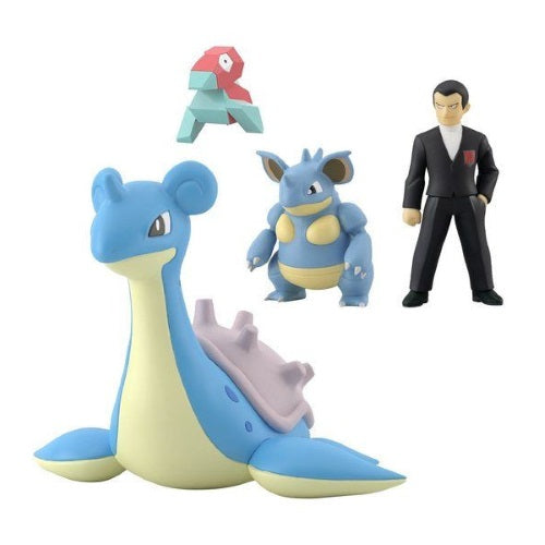 Premium Bandai Exclusive Pokemon Scale World 1/20 Giovanni Silph Co. Figure Set - Perfect for Collectors, Display & Anime-Themed Room Decor