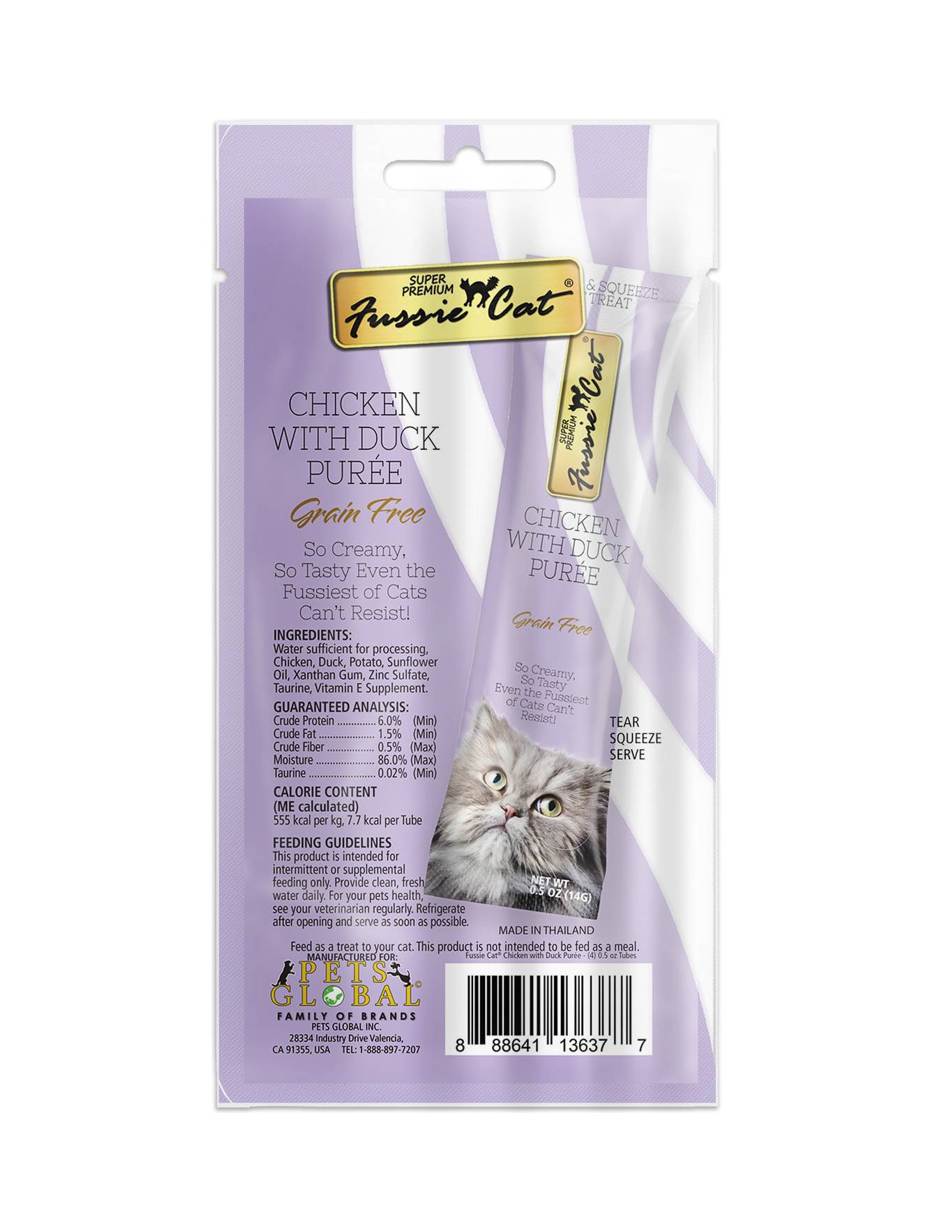 Fussie Cat Puree Super Premium Chicken with Duck Cat Treat - 14g x 4 Pack | Grain-Free Wet Cat Food Topper for Kittens & Adult Cats | Perfect for Training, Rewards & Picky Eaters