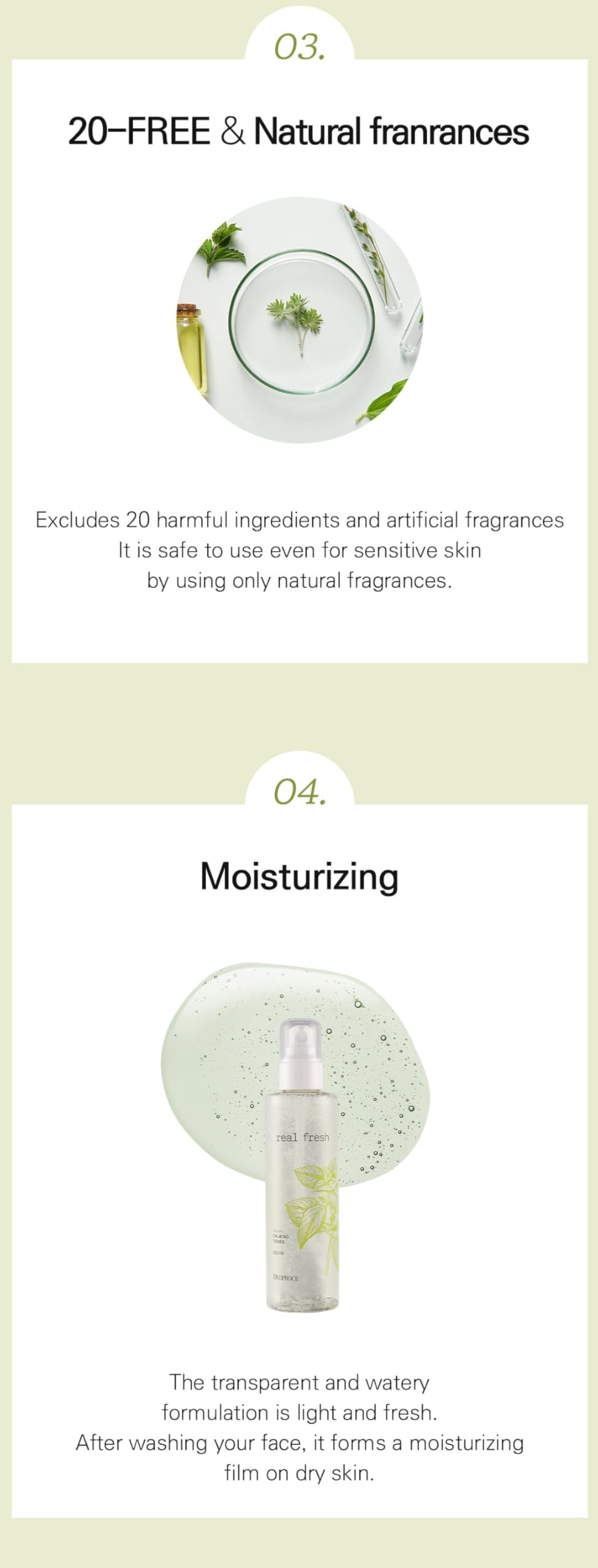 Deoproce Real Fresh Vegan Calming Toner 200ml - Korean Skincare with Rosemary, Jasmine, Chamomile, Sage & Lavender Extracts | Hydrating Facial Toner for Sensitive Skin, Soothing & Calming Irritation | Perfect for Daily Skincare Routine & Post-Cleansing Treatment