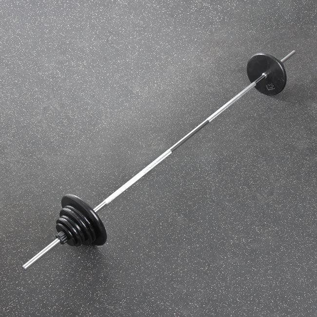 Adjustable Barbell Weight Set - 132lbs Home Gym Equipment for Strength Training & Fitness Workouts