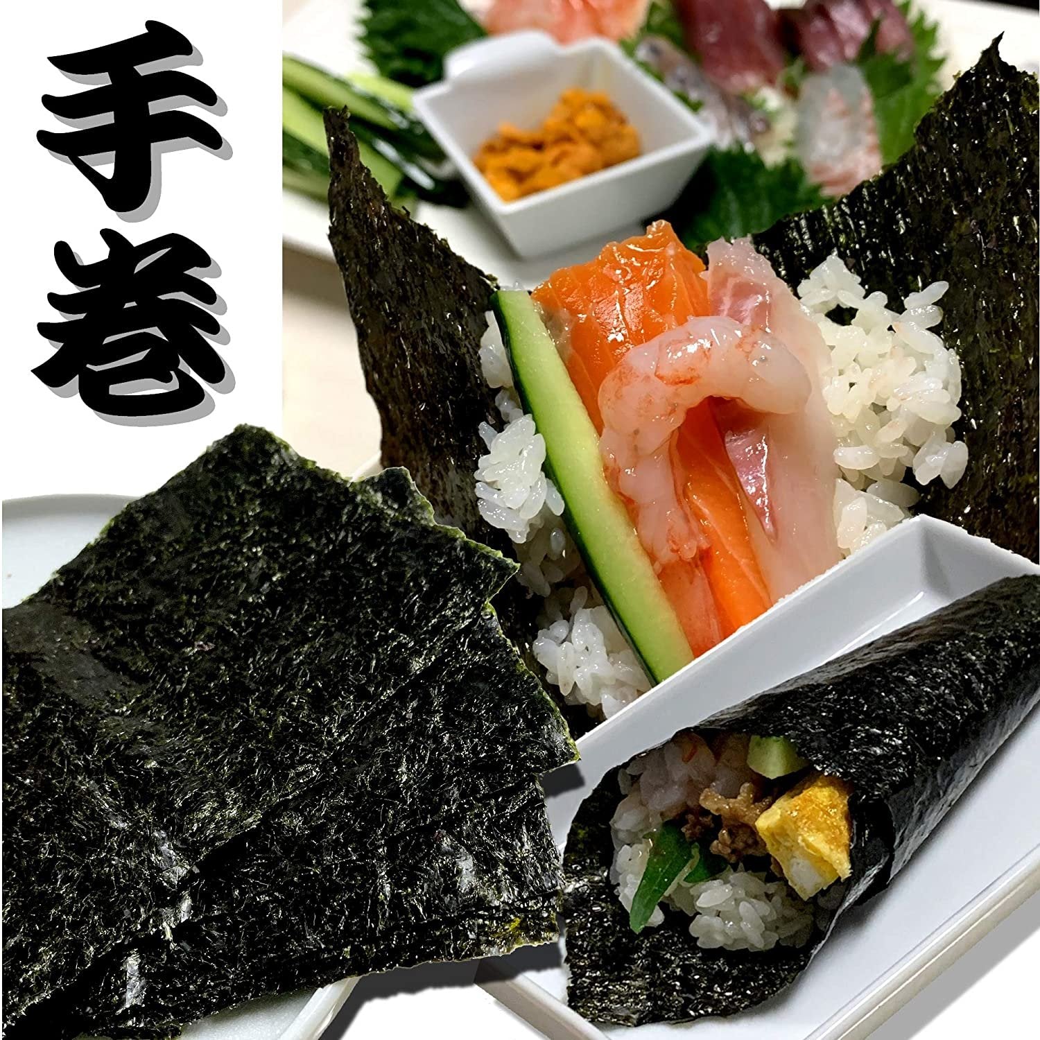 Premium Marusan Ariake Nori Seaweed Sheets - Whole Size 50 Count Pack | Sushi, Onigiri & Snack Wrapping | Japanese Seaweed for Home Cooking & Meal Prep