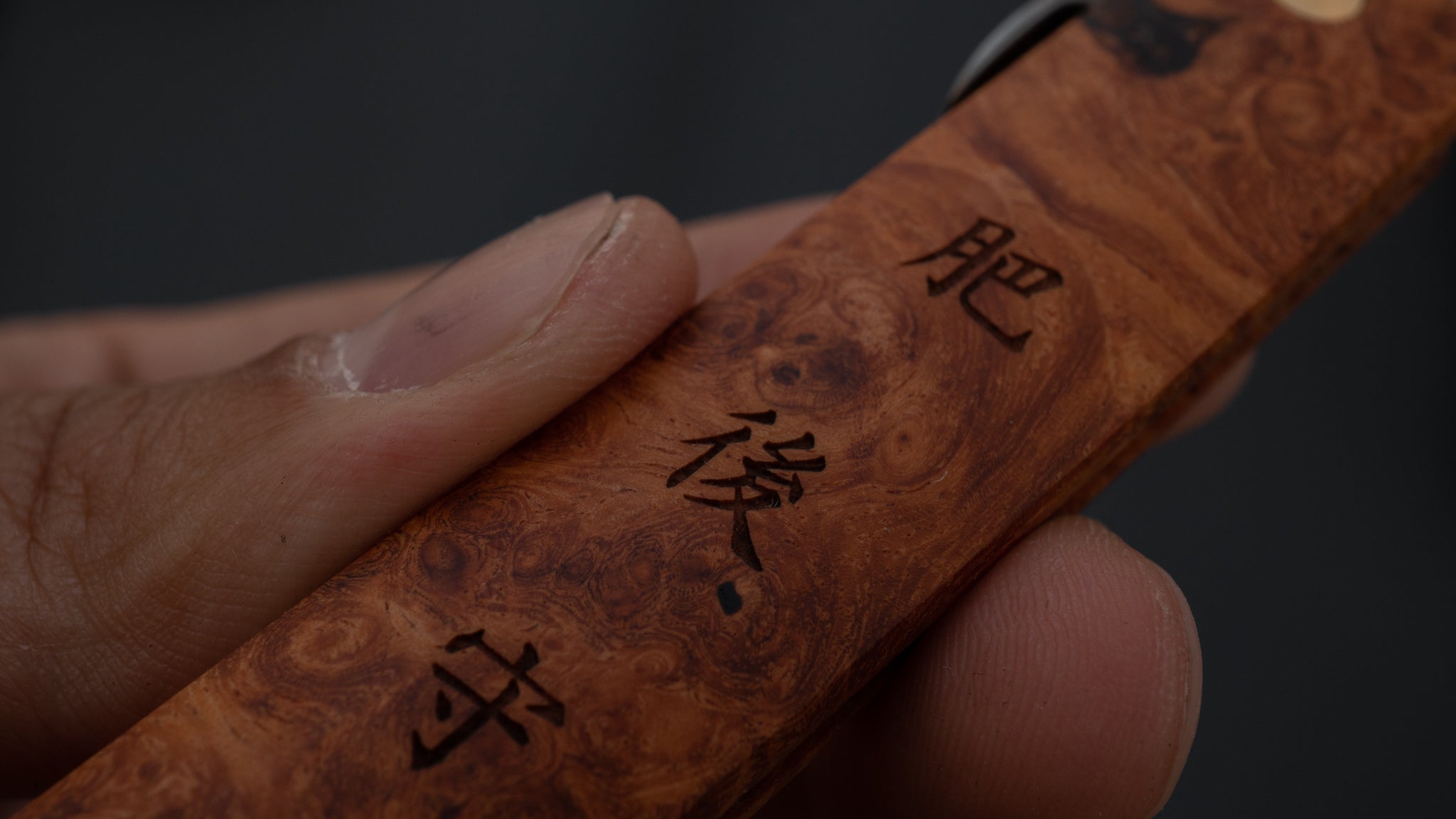 Premium Higonokami VG10 Folding Pocket Knife with Quince Wood Handle - Perfect for Camping, Hiking & Everyday Carry (EDC)