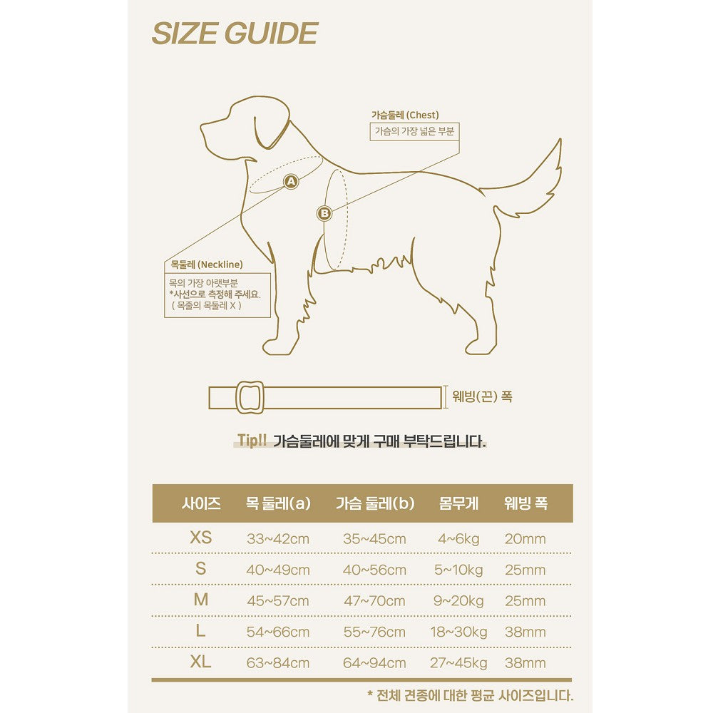 Earthtec Y Strap Dog Harness - Adjustable No-Pull Pet Vest for Small Medium Large Dogs - Reflective Padded Comfort Design for Walking, Running & Outdoor Adventures