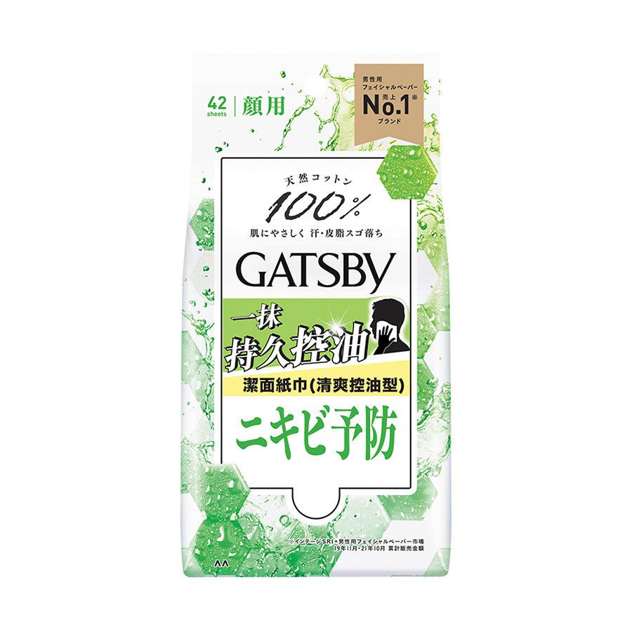 GATSBY Facial Paper Acne Care Oil Control Blotting Sheets - 42 Count | Oil Absorbing Sheets for Shine-Free Skin | Perfect for Gym, Travel & Daily Use