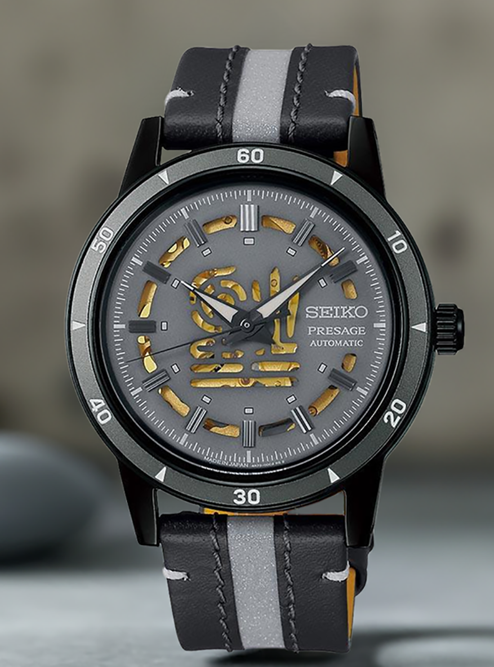 SEIKO PRESAGE Style60's Setagaya Base Limited Edition SARY259 Automatic Watch - Made in Japan JDM | Vintage-Inspired Dress Watch for Men, Business & Formal Occasions