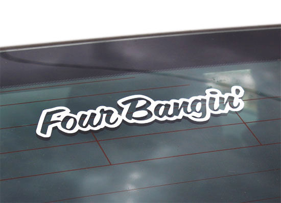 2 Pack JDM Cool Dope Car Window Vinyl Decals - High Quality Stickers for JDM Cars, Tuner Vehicles & Import Cars - Perfect for Windows, Laptops & DIY Customization