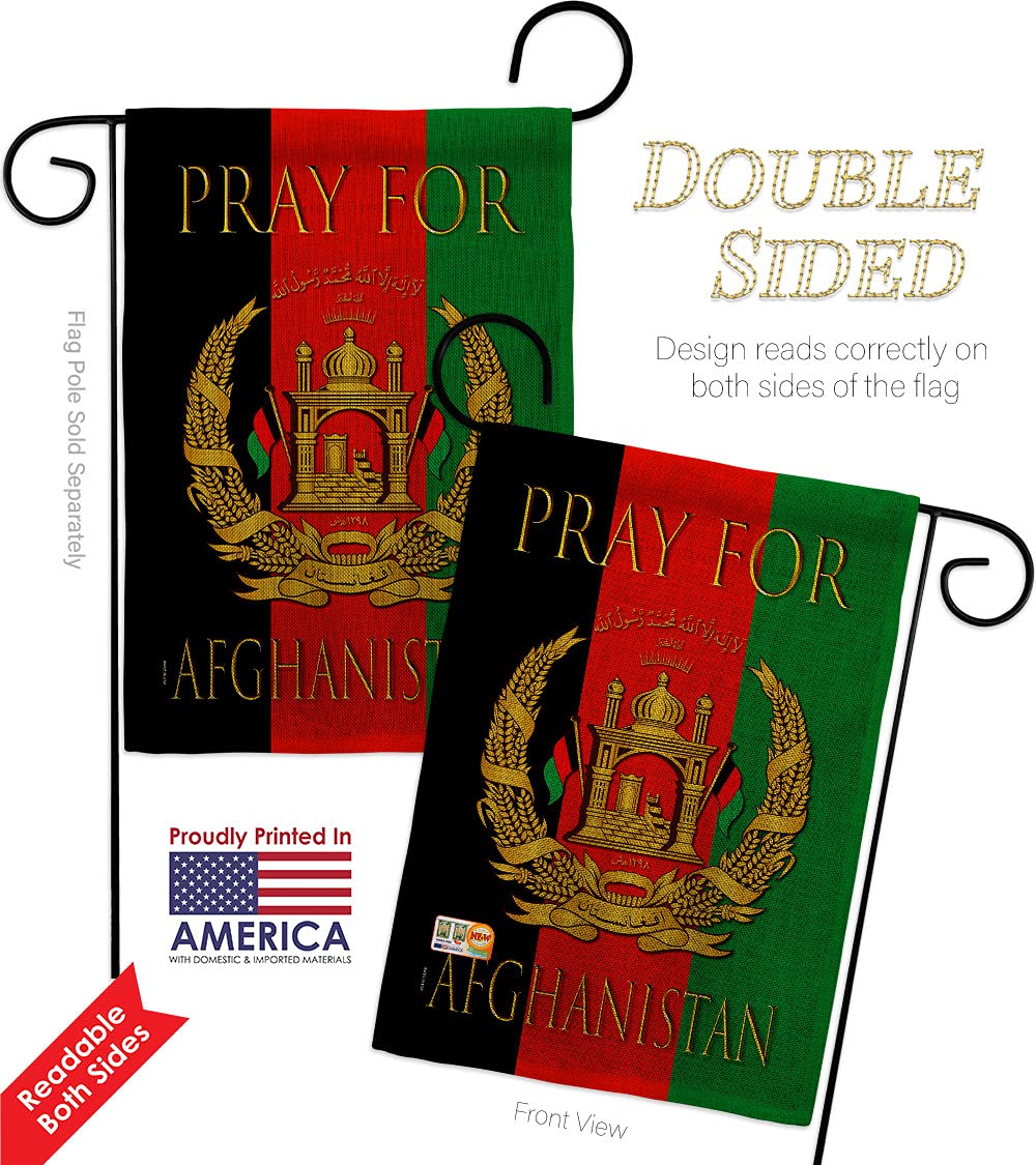 Pray for Afghanistan Burlap Garden Flag 2-Pack - Double-Sided Yard Banner for Peace Support